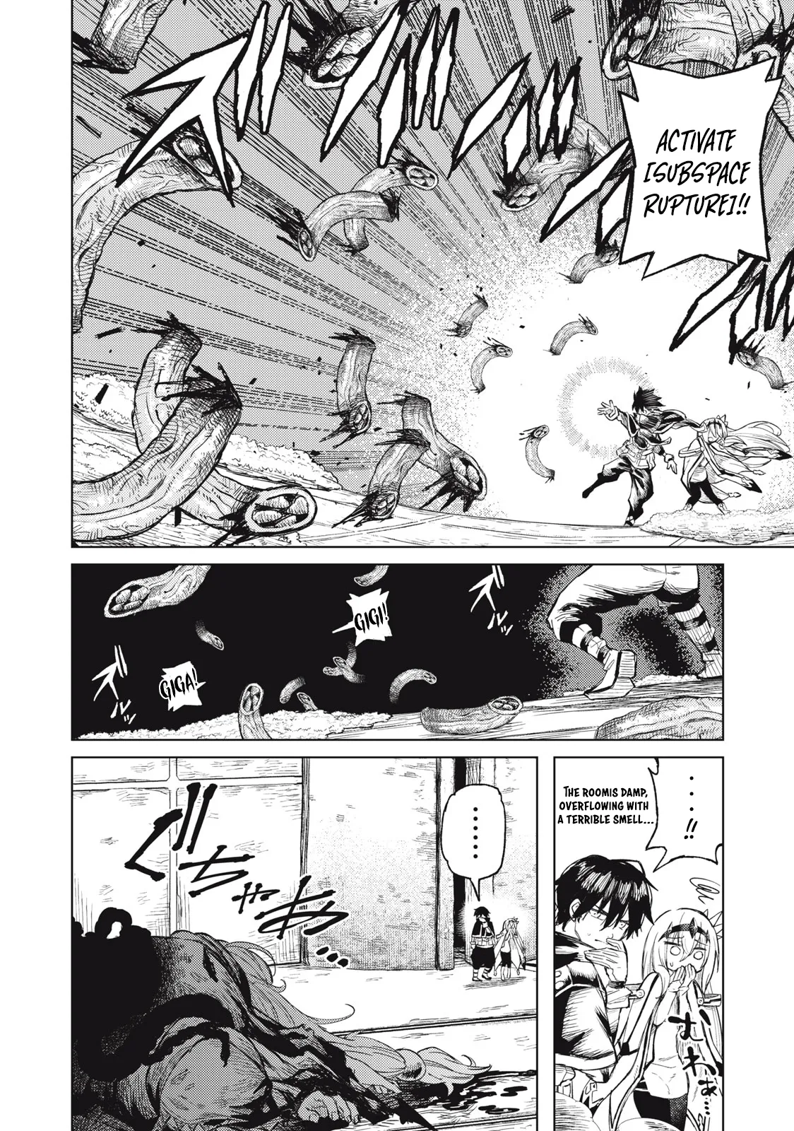 Page 7 of Chapter 22