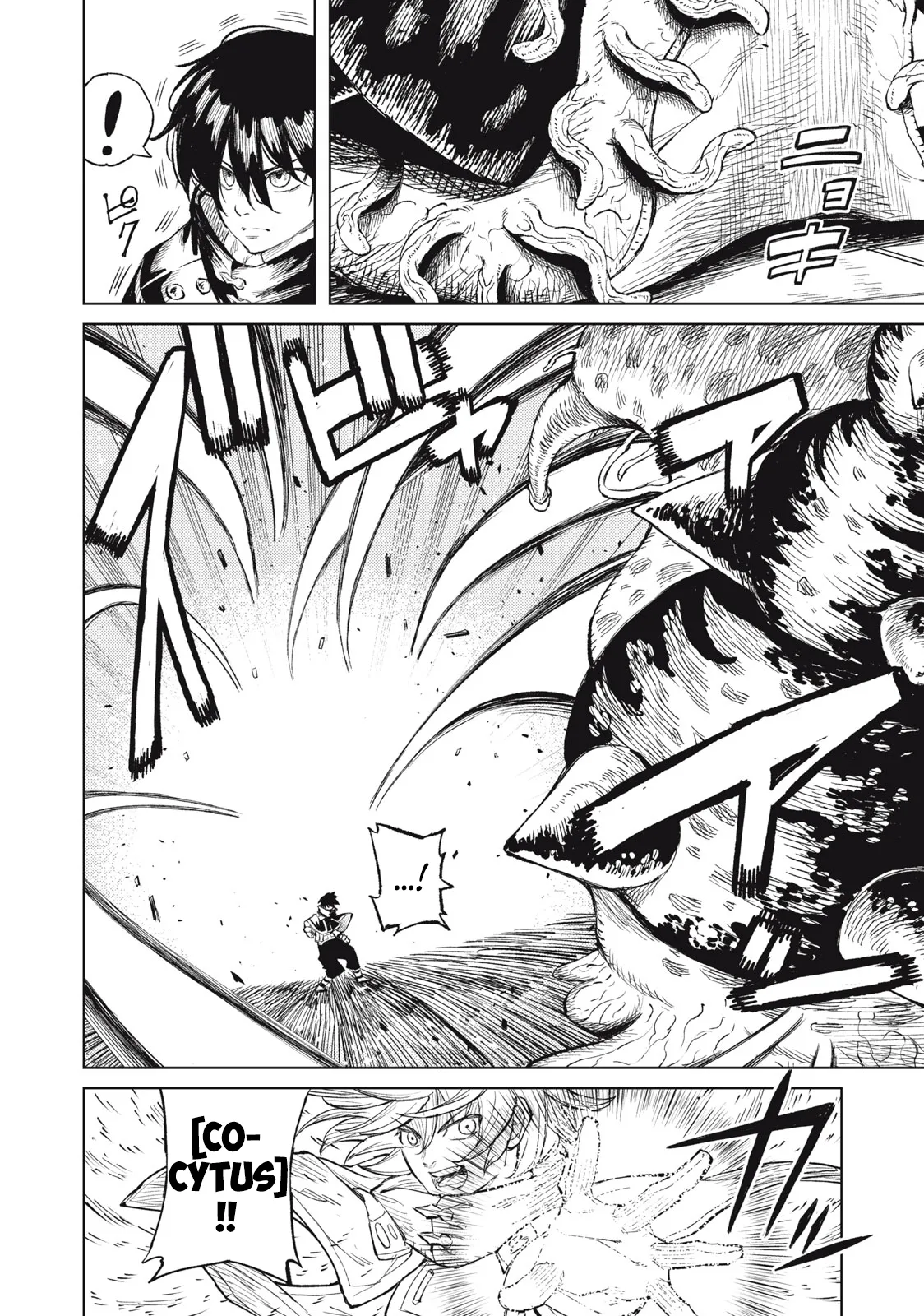 Page 13 of Chapter 22