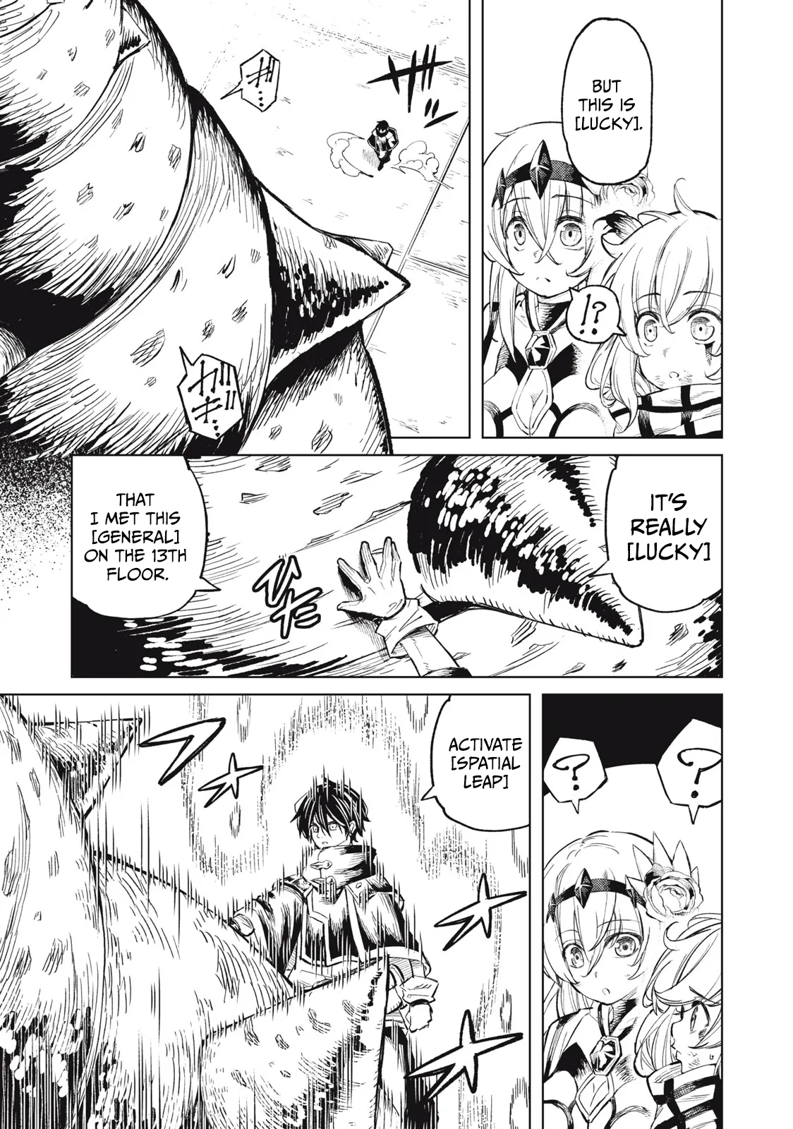 Page 16 of Chapter 22