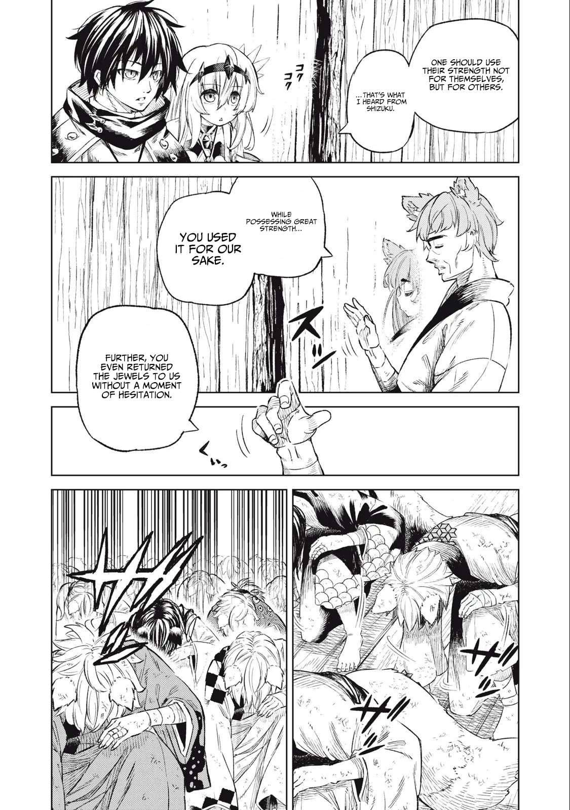 Page 11 of Chapter 25