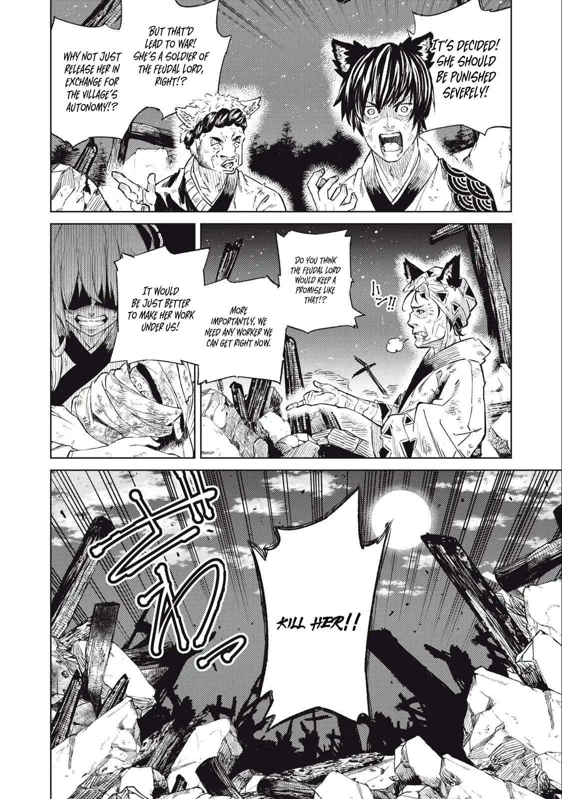 Page 19 of Chapter 25