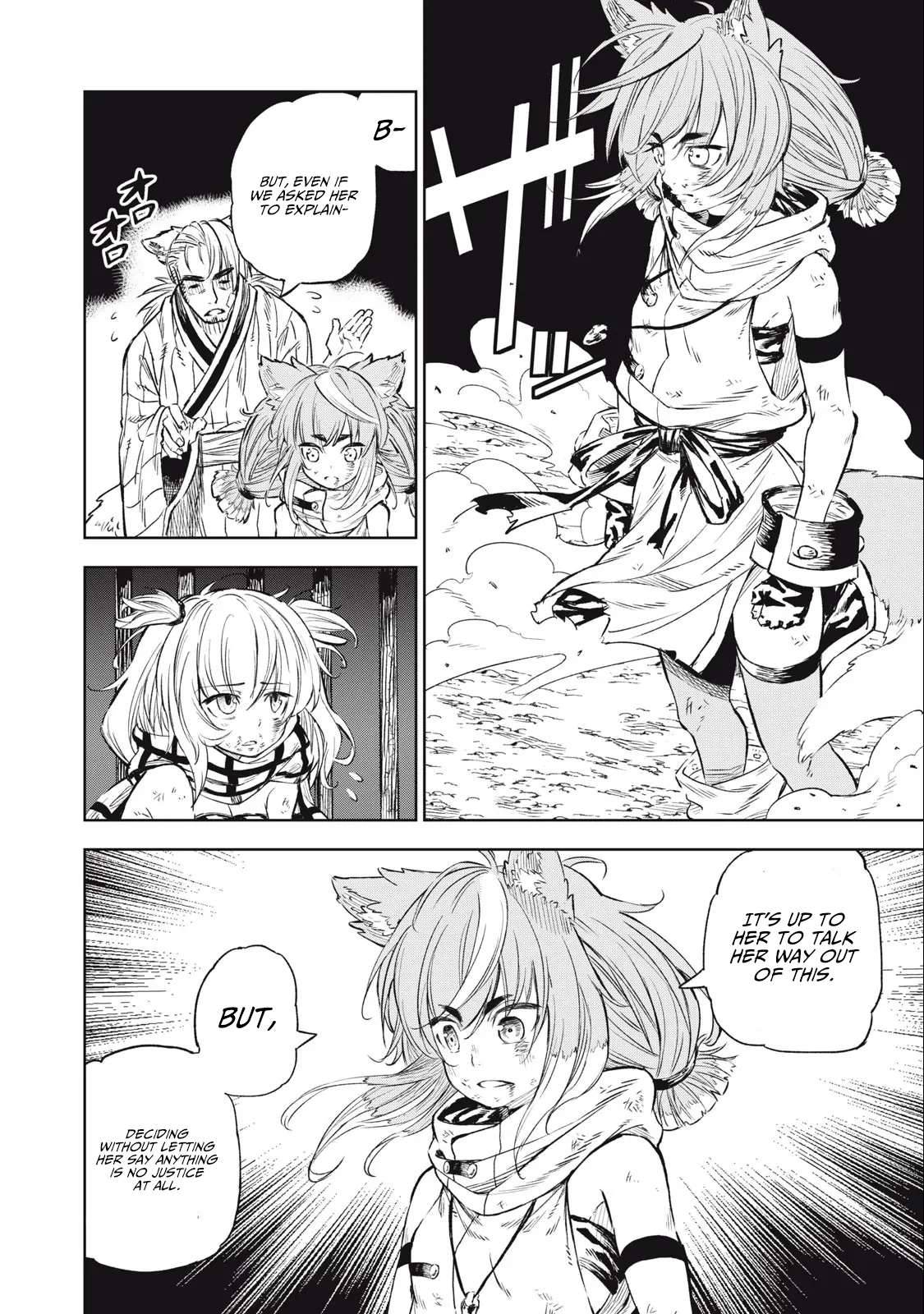 Page 7 of Chapter 26