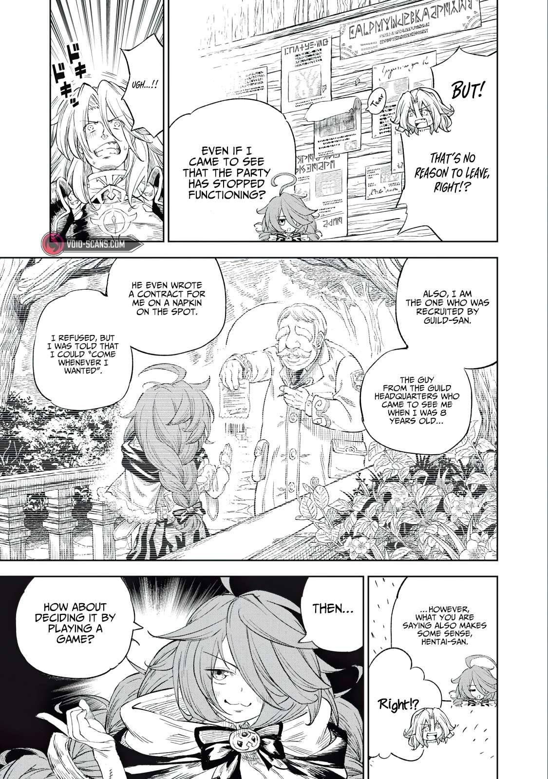 Page 12 of Chapter 27