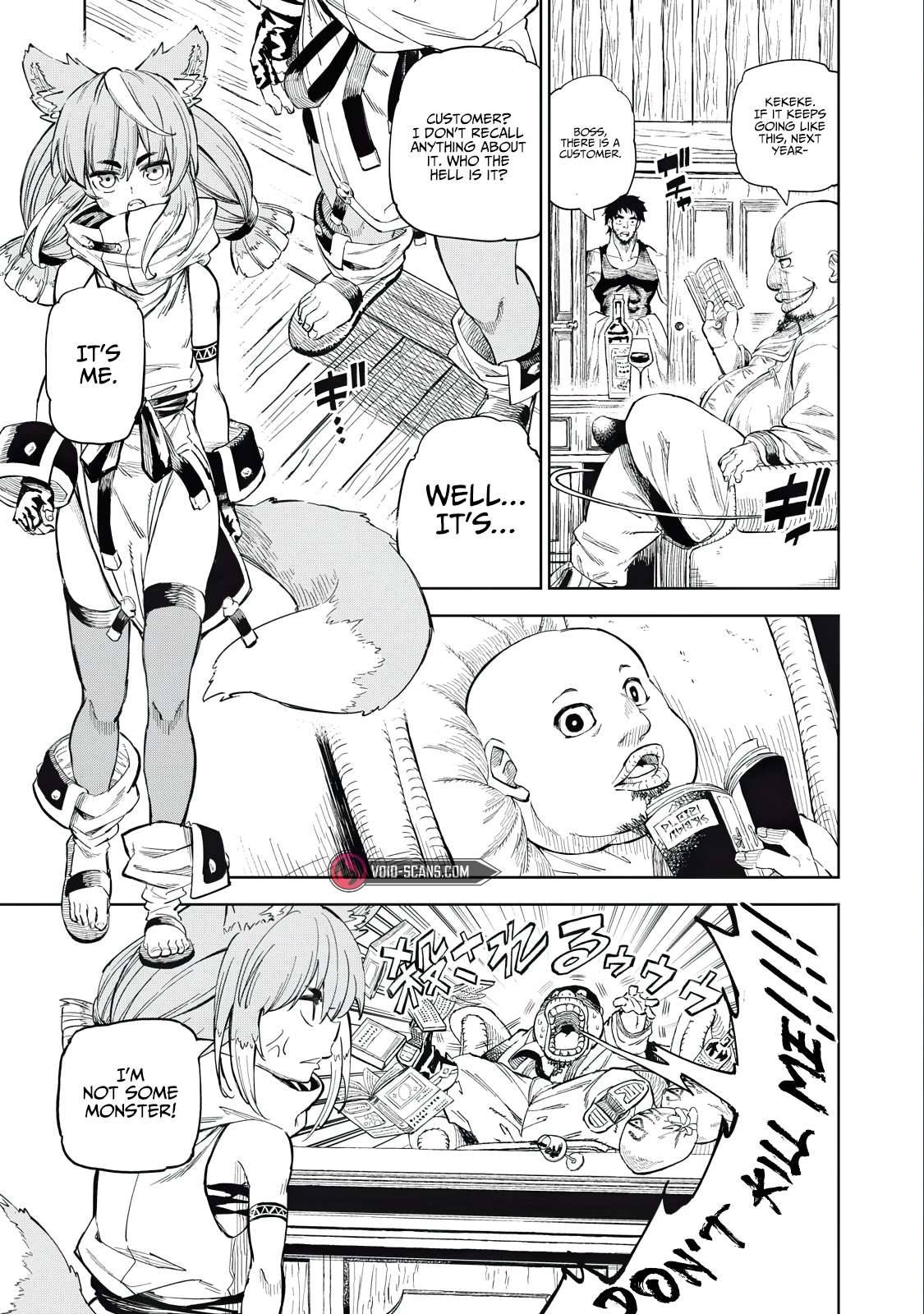 Page 7 of Chapter 29