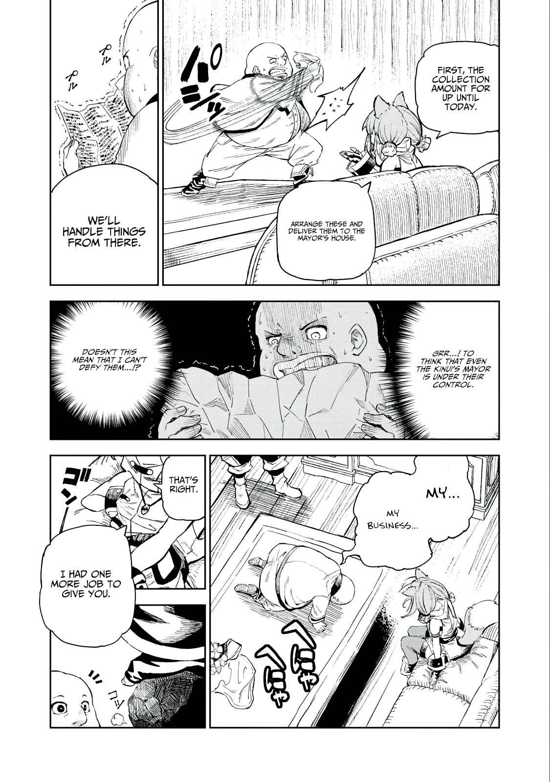 Page 14 of Chapter 29
