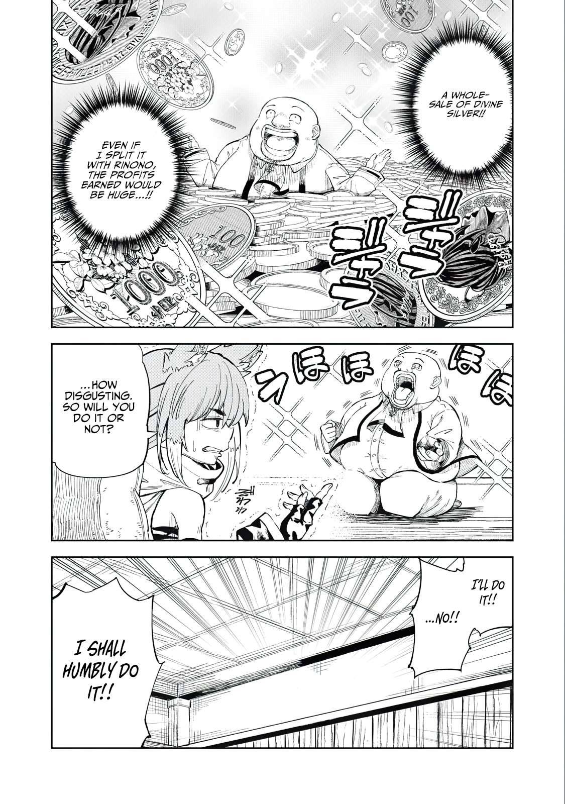 Page 16 of Chapter 29