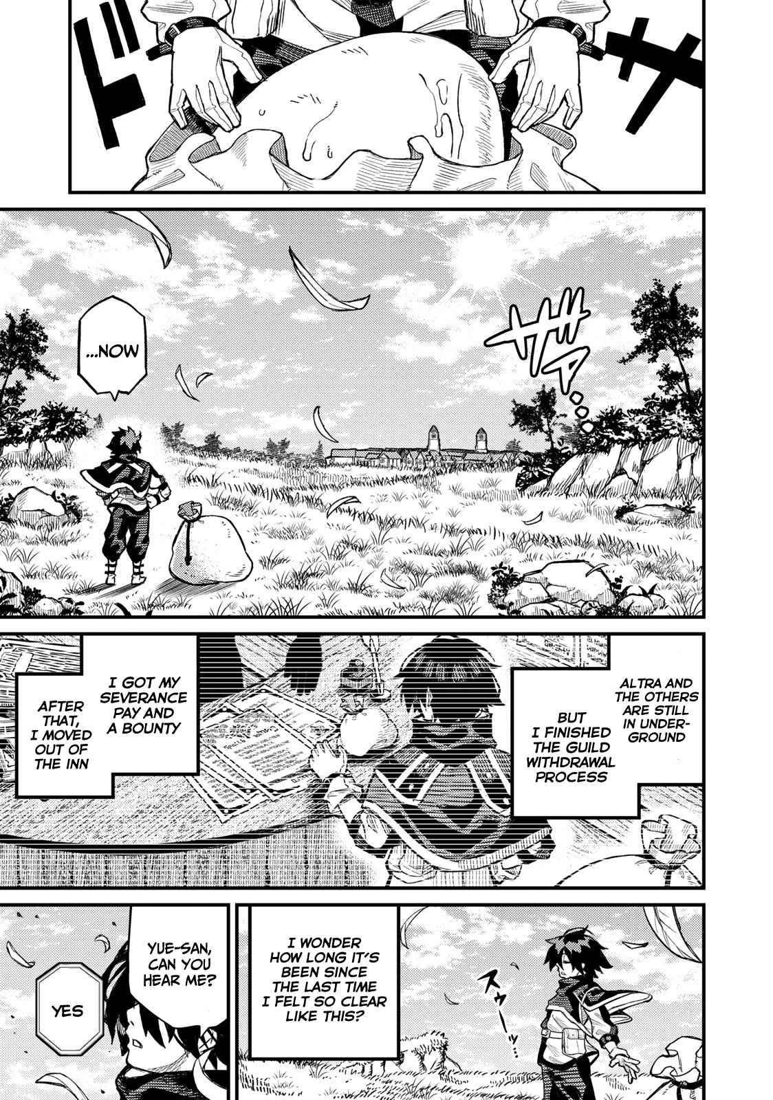 Page 2 of Chapter 3