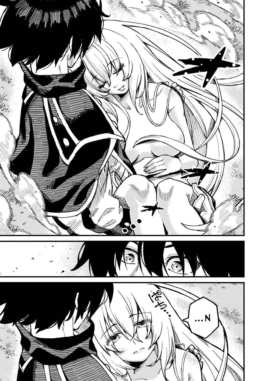 Page 8 of Chapter 3
