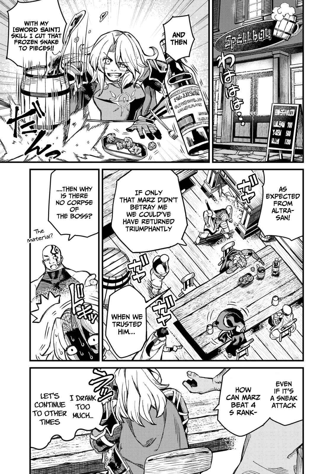 Page 14 of Chapter 3