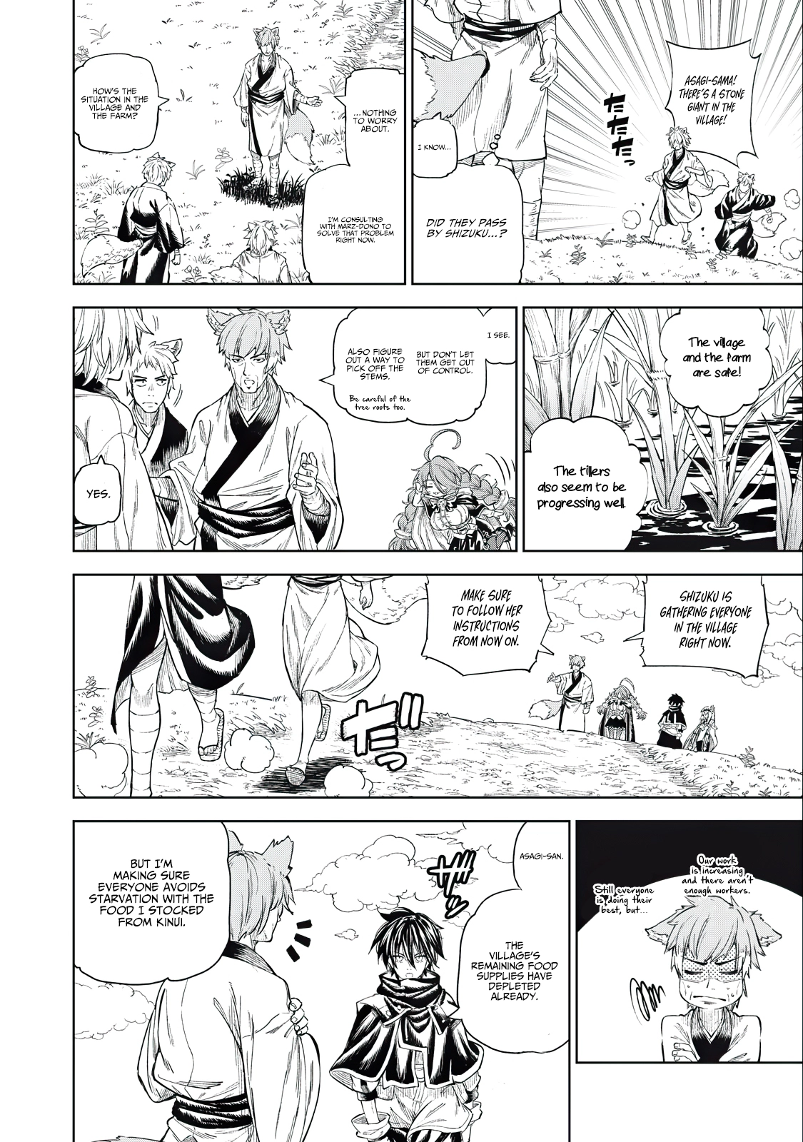 Page 10 of Chapter 30