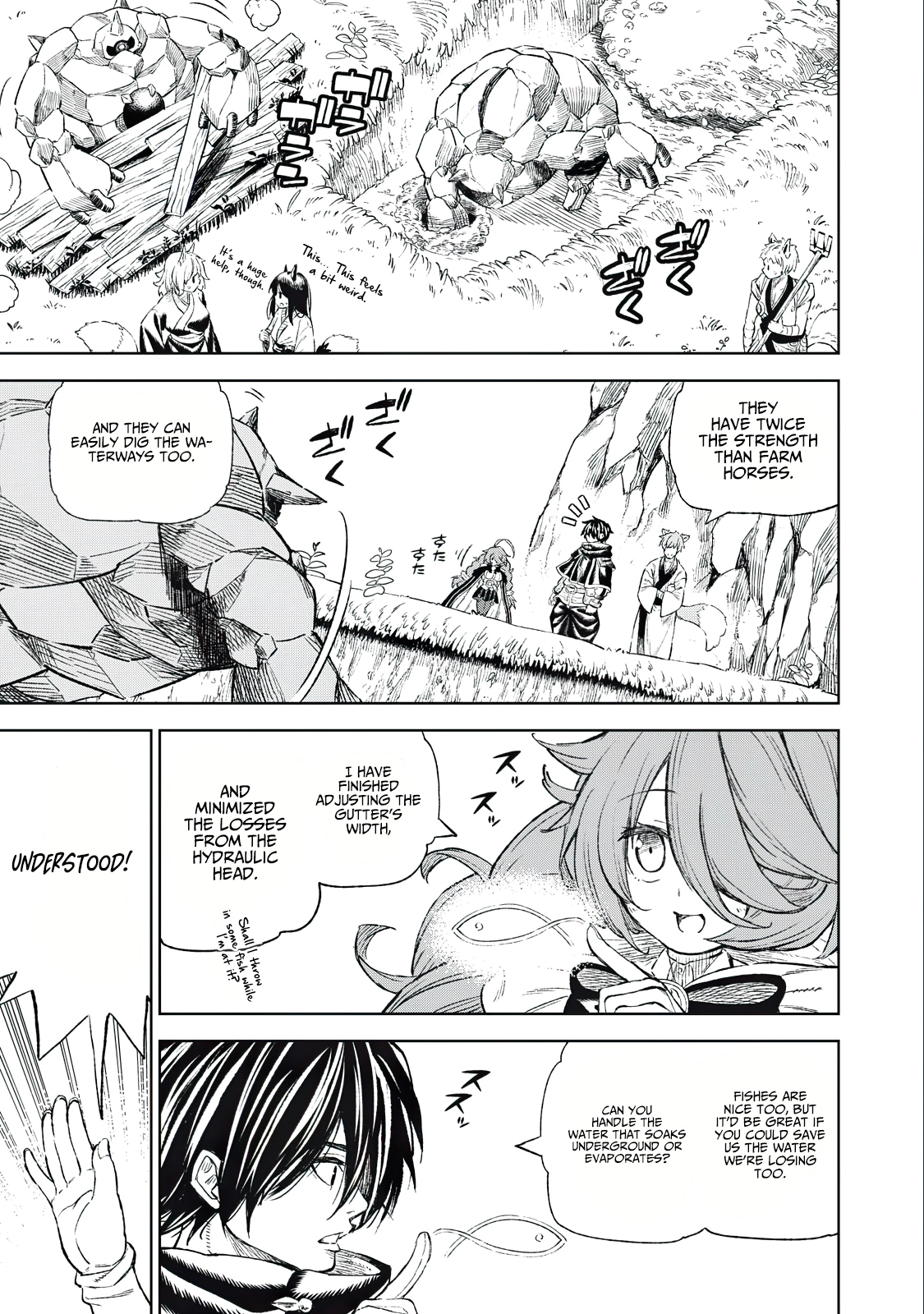 Page 7 of Chapter 31