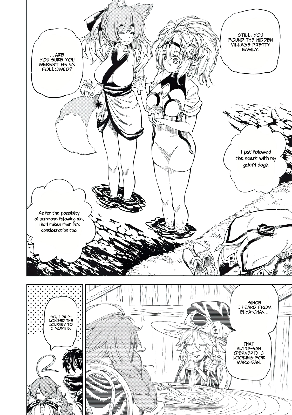 Page 8 of Chapter 31