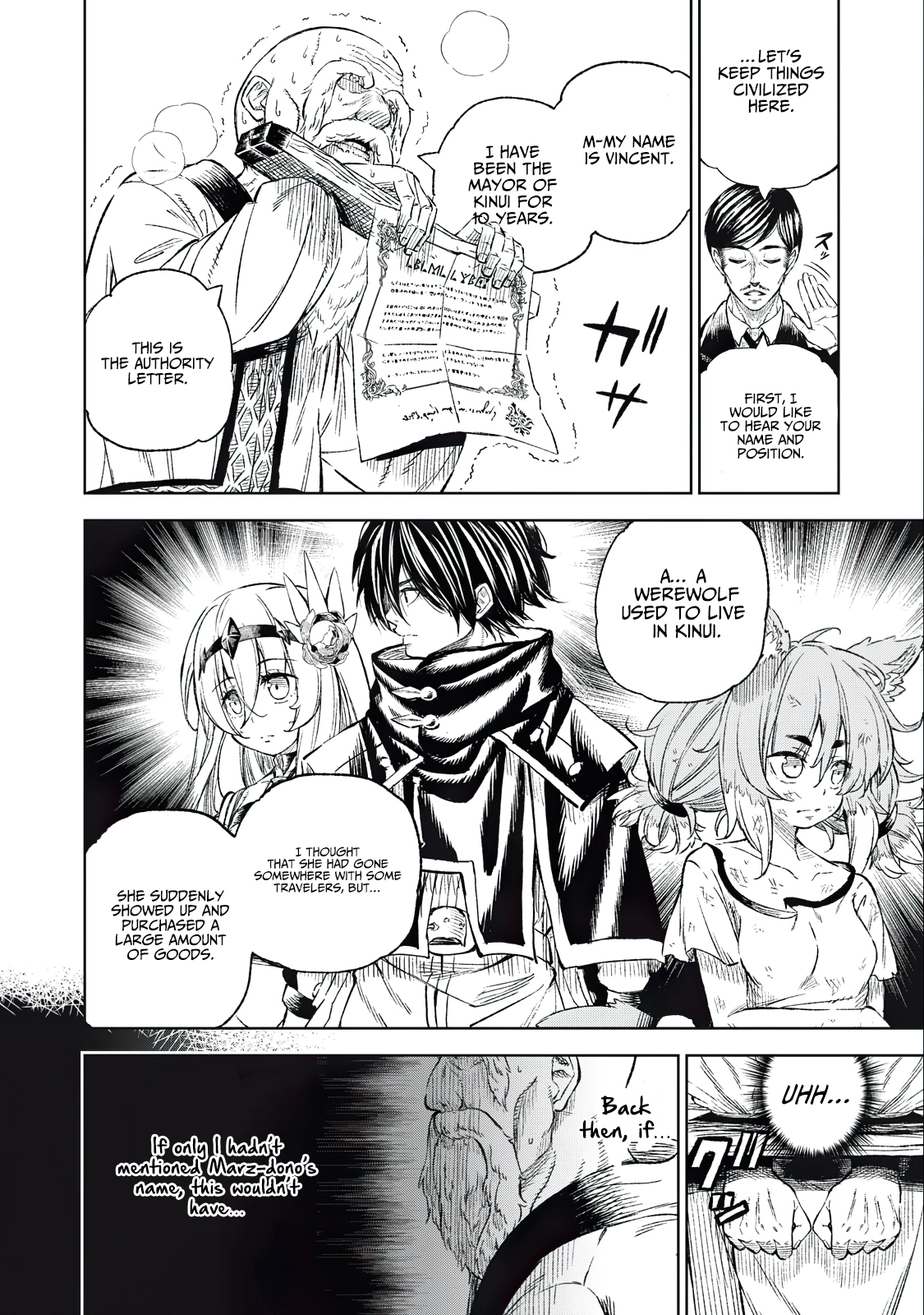 Page 14 of Chapter 31