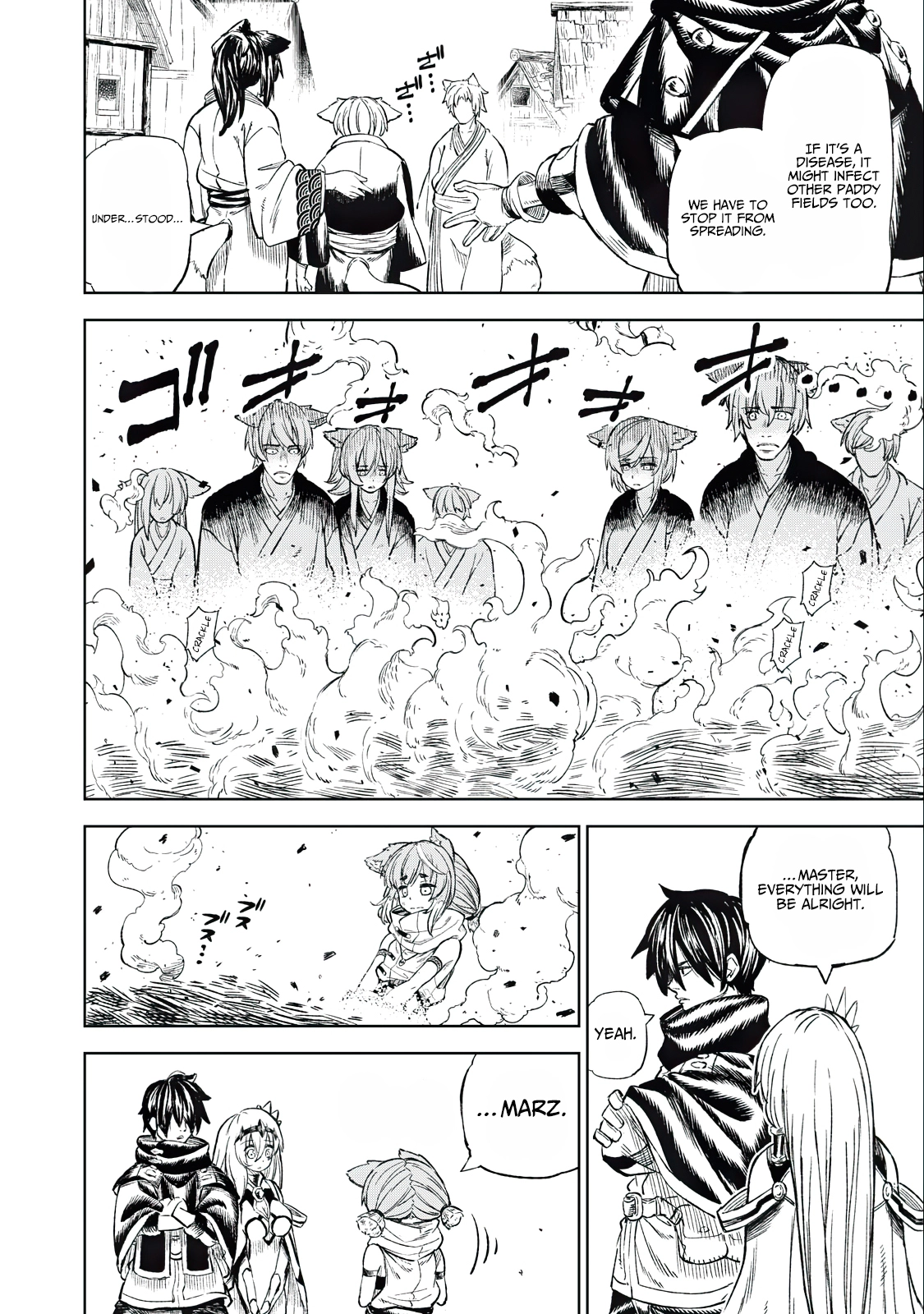 Page 4 of Chapter 32