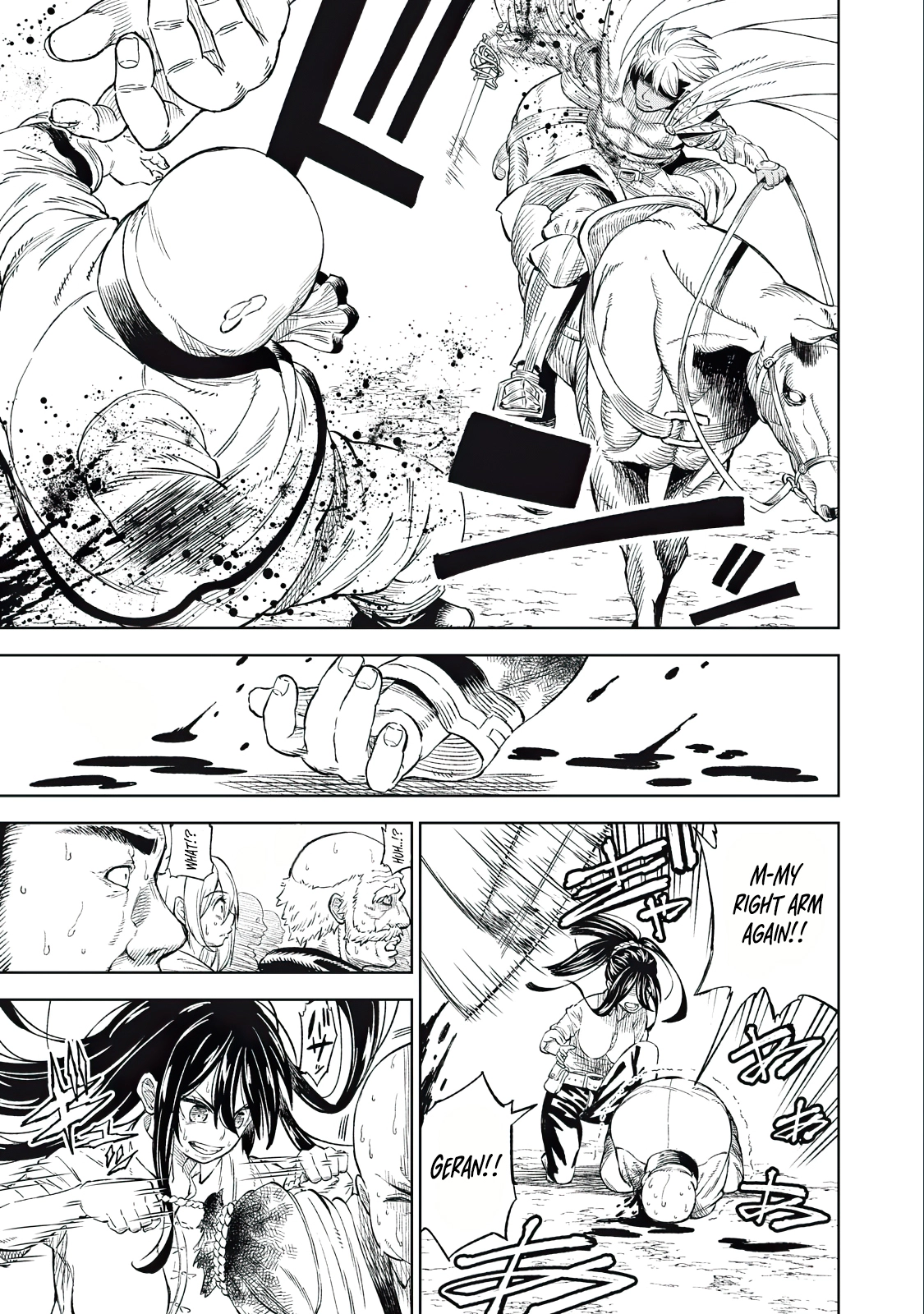 Page 17 of Chapter 32