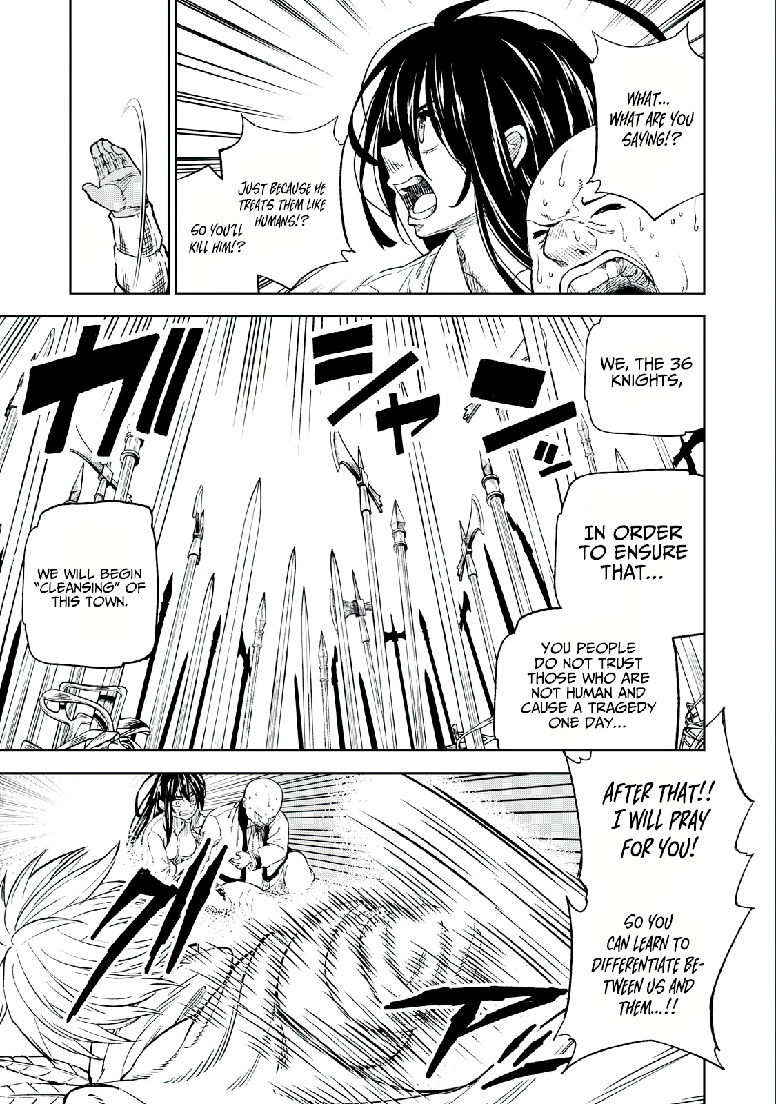 Page 19 of Chapter 32