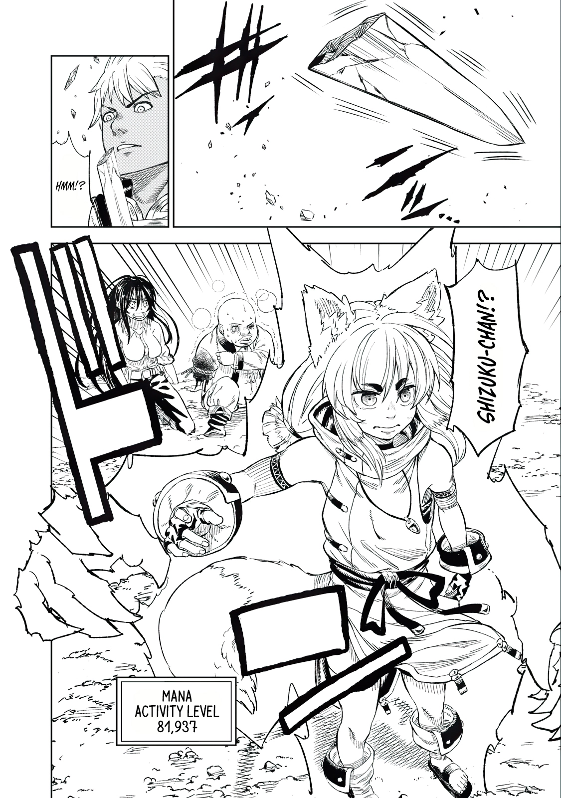 Page 20 of Chapter 32