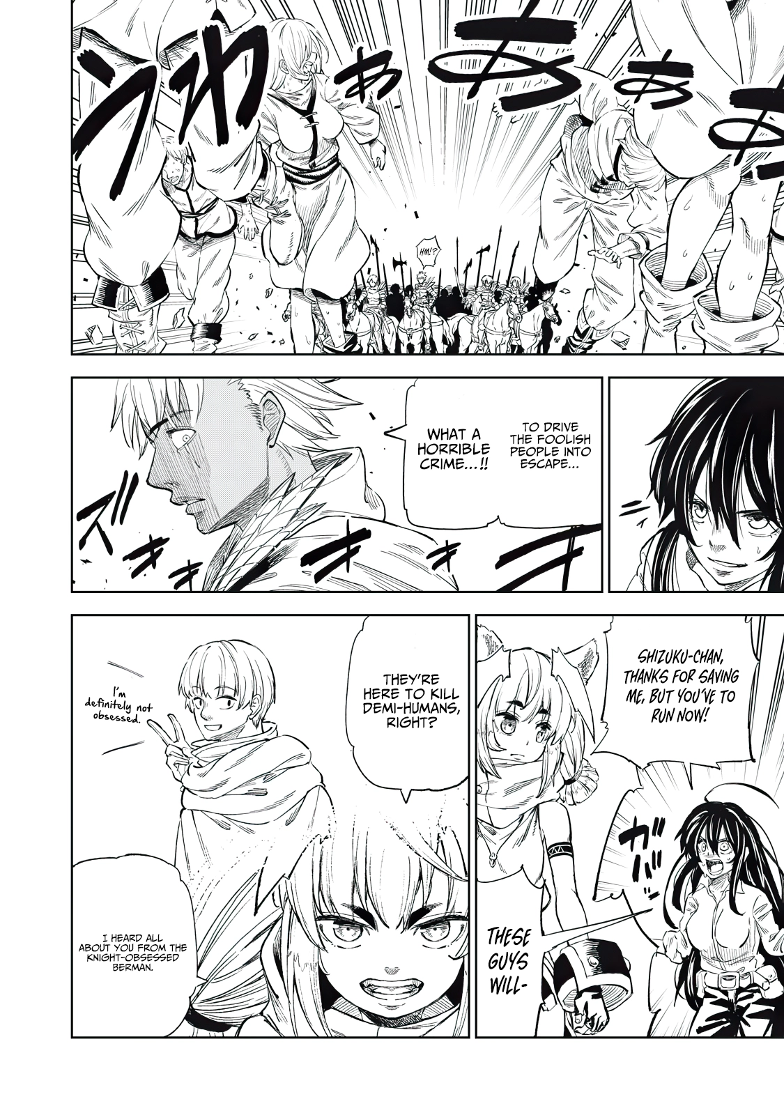 Page 4 of Chapter 33