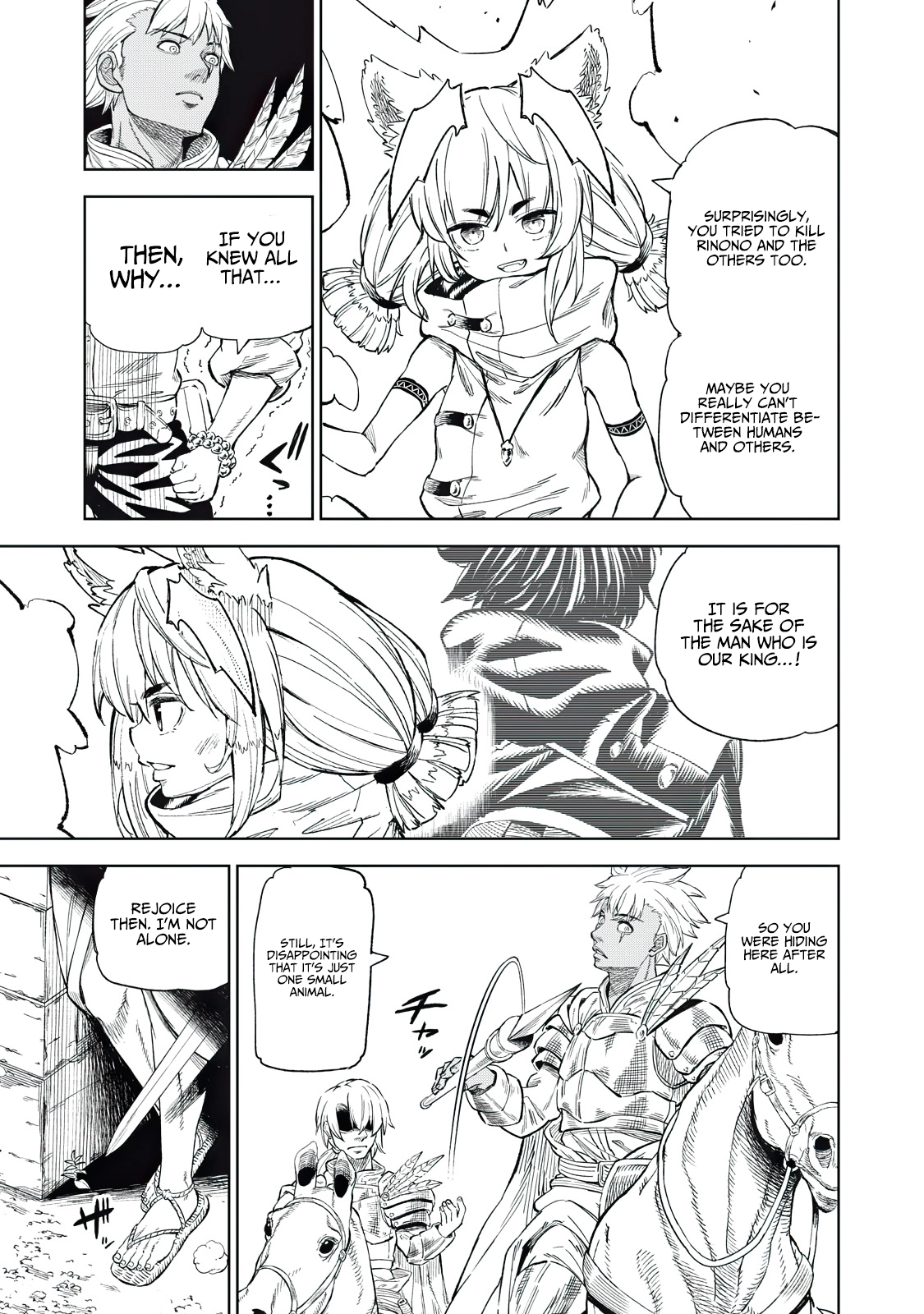 Page 5 of Chapter 33