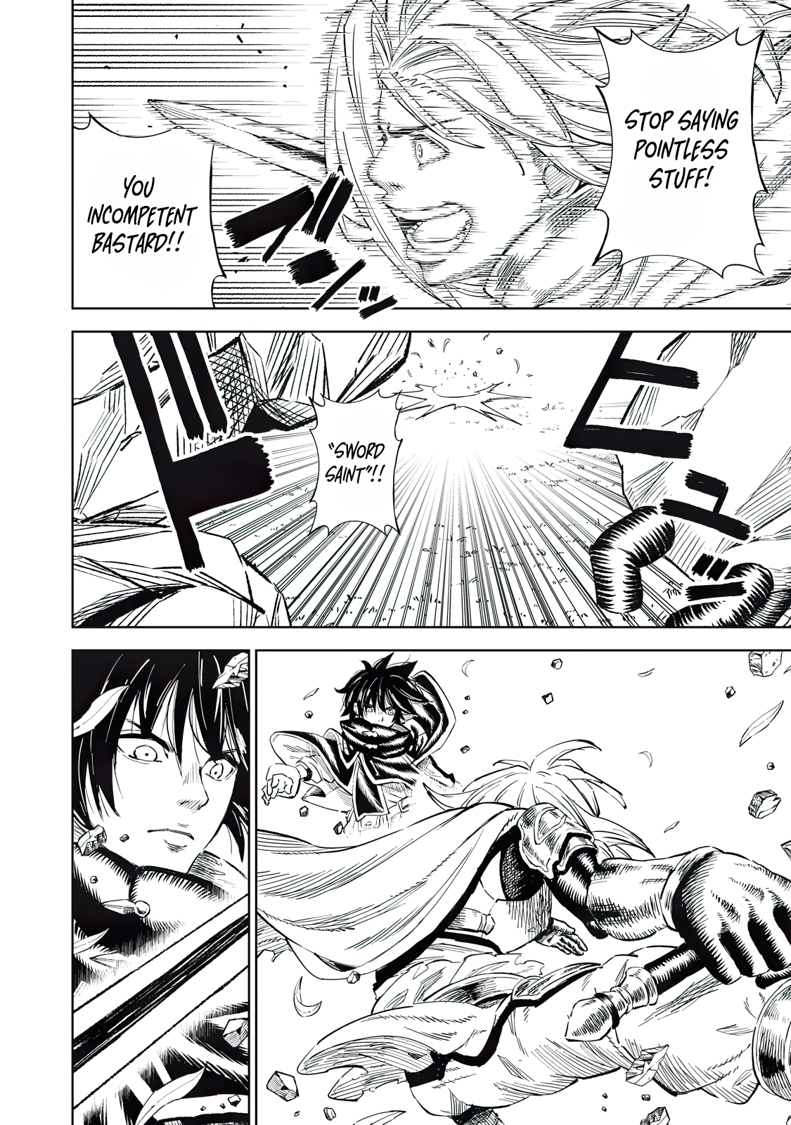 Page 18 of Chapter 33