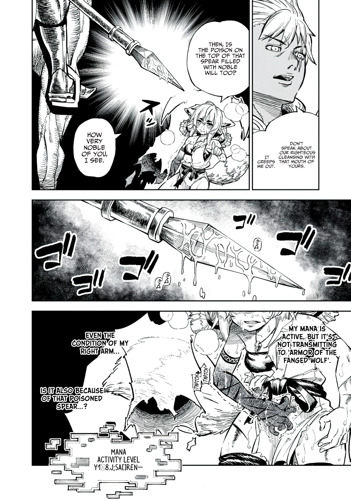 Page 18 of Chapter 34