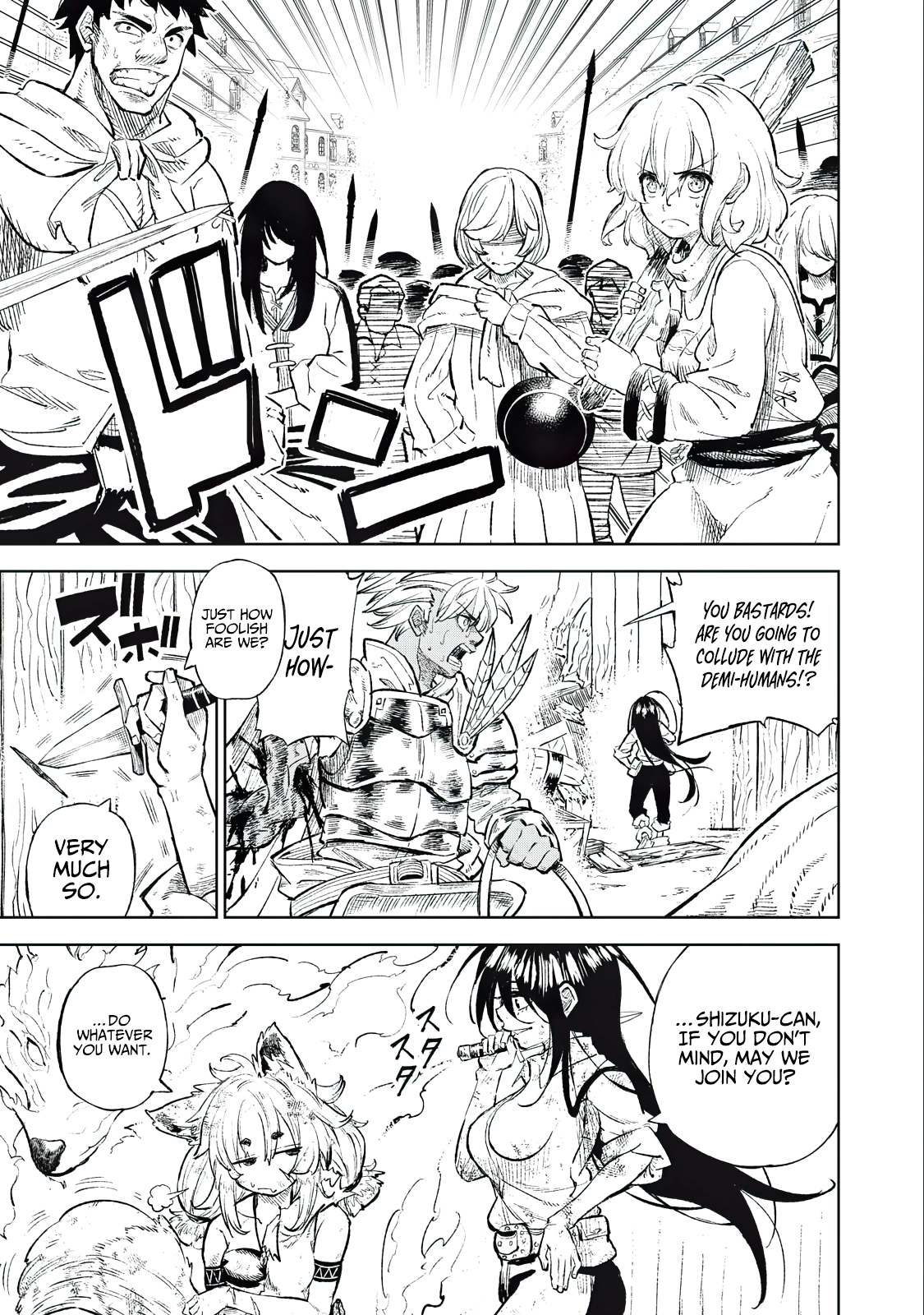 Page 19 of Chapter 35