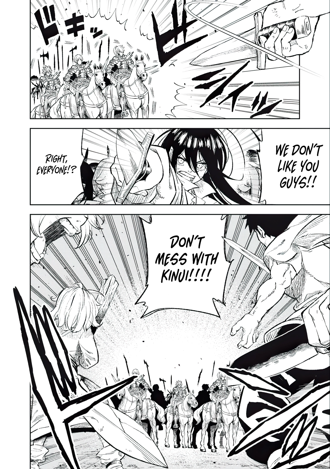 Page 20 of Chapter 35