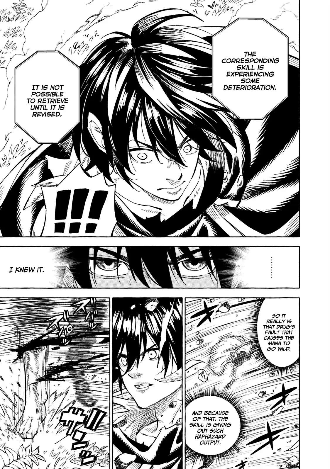 Page 8 of Chapter 37