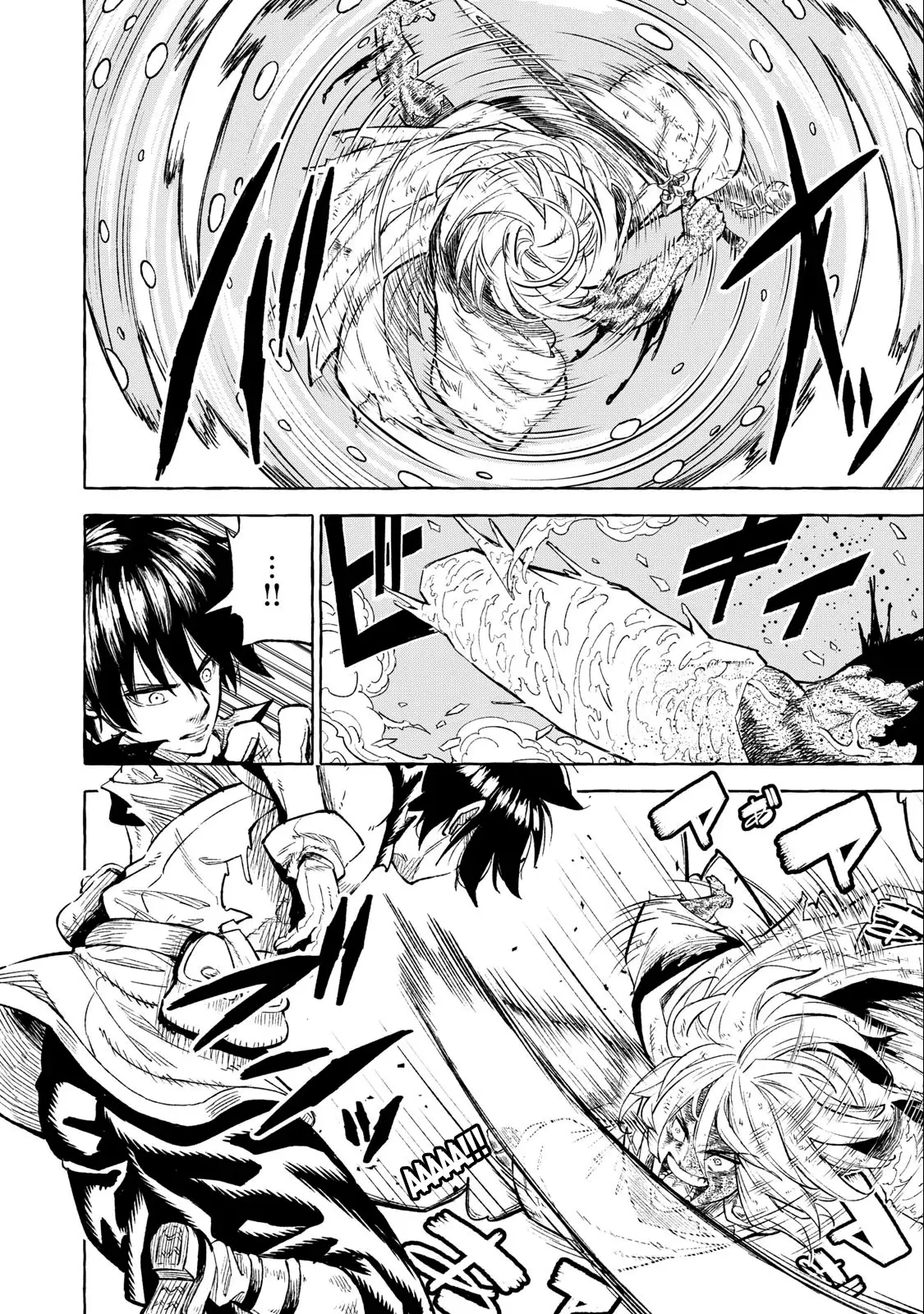 Page 11 of Chapter 37