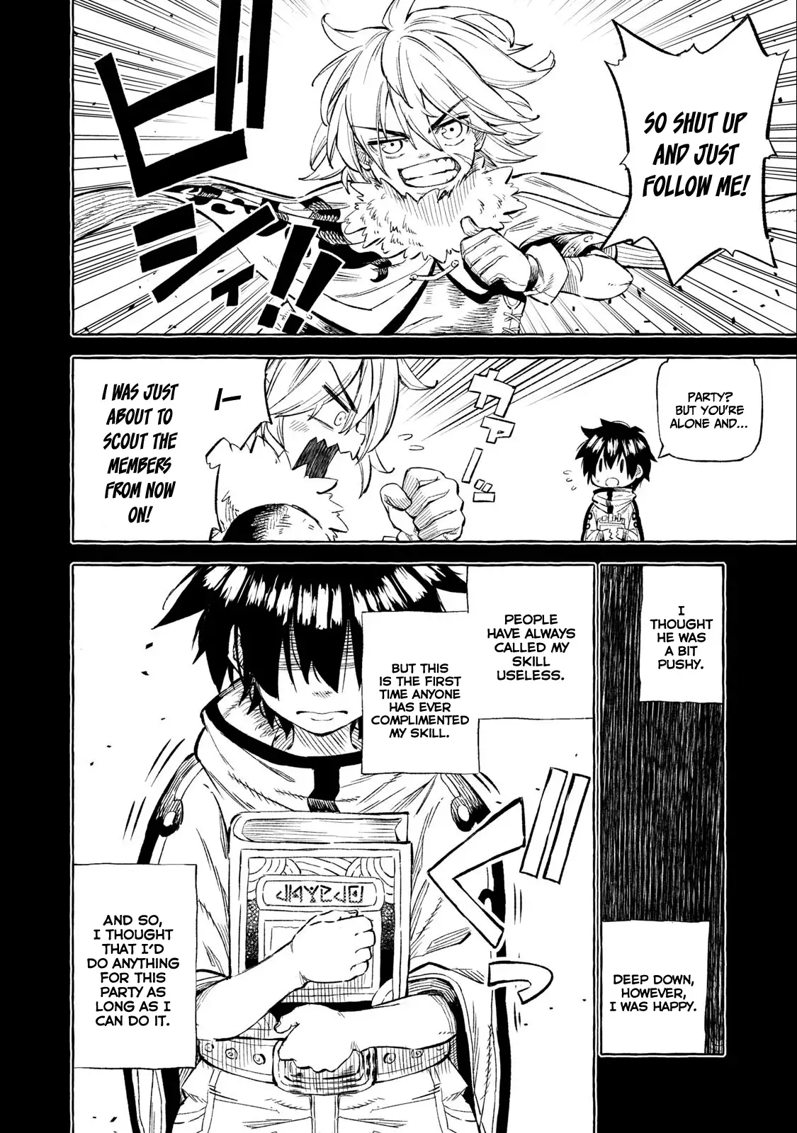 Page 17 of Chapter 37