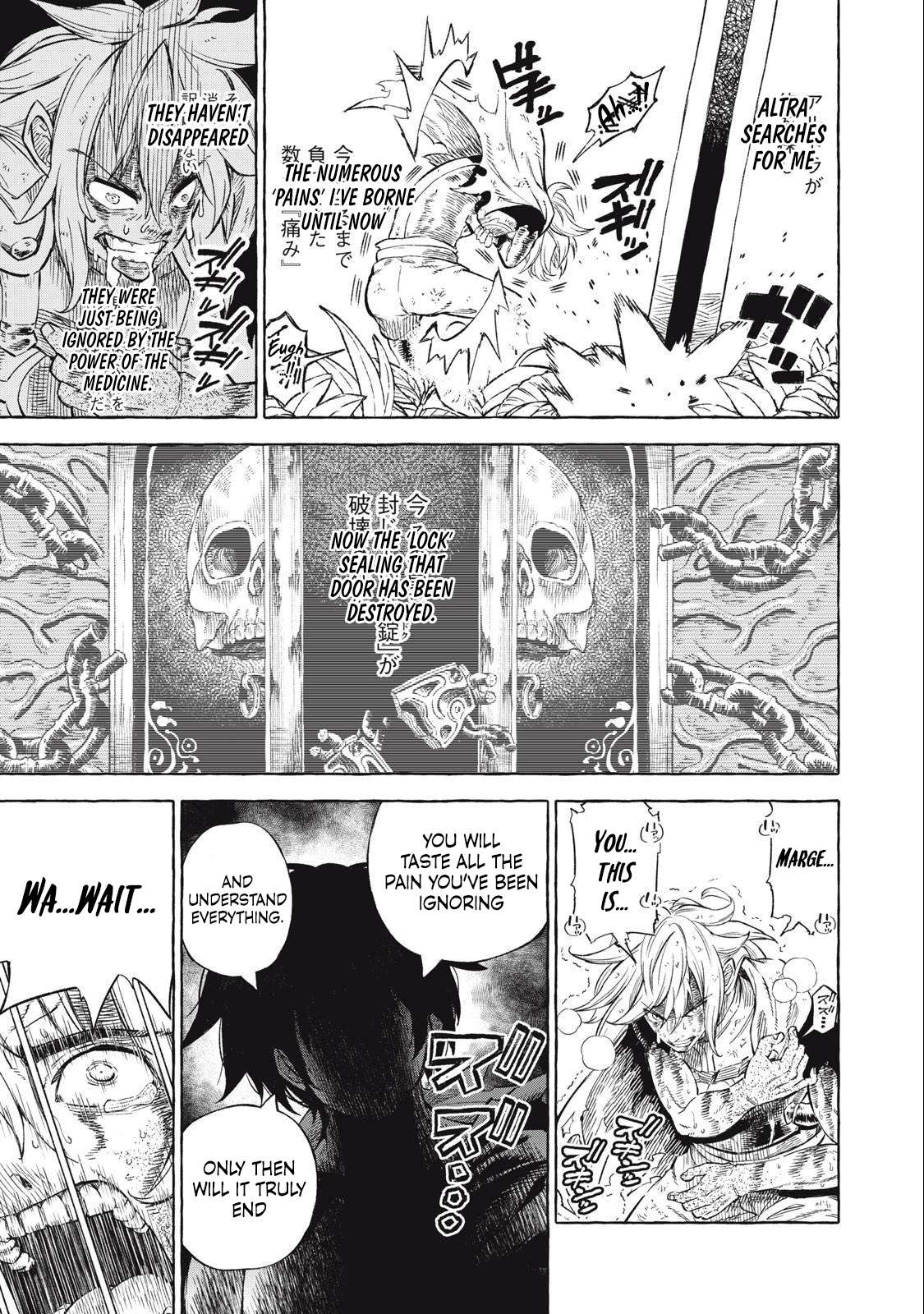 Page 4 of Chapter 38