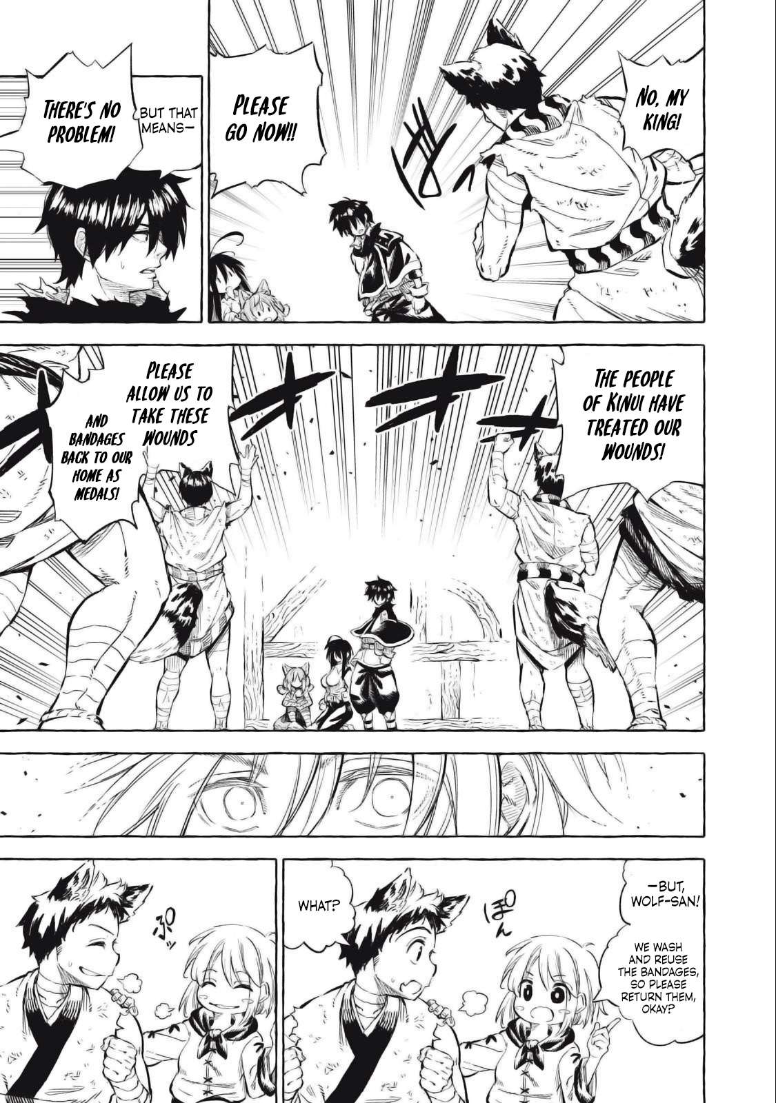 Page 12 of Chapter 38