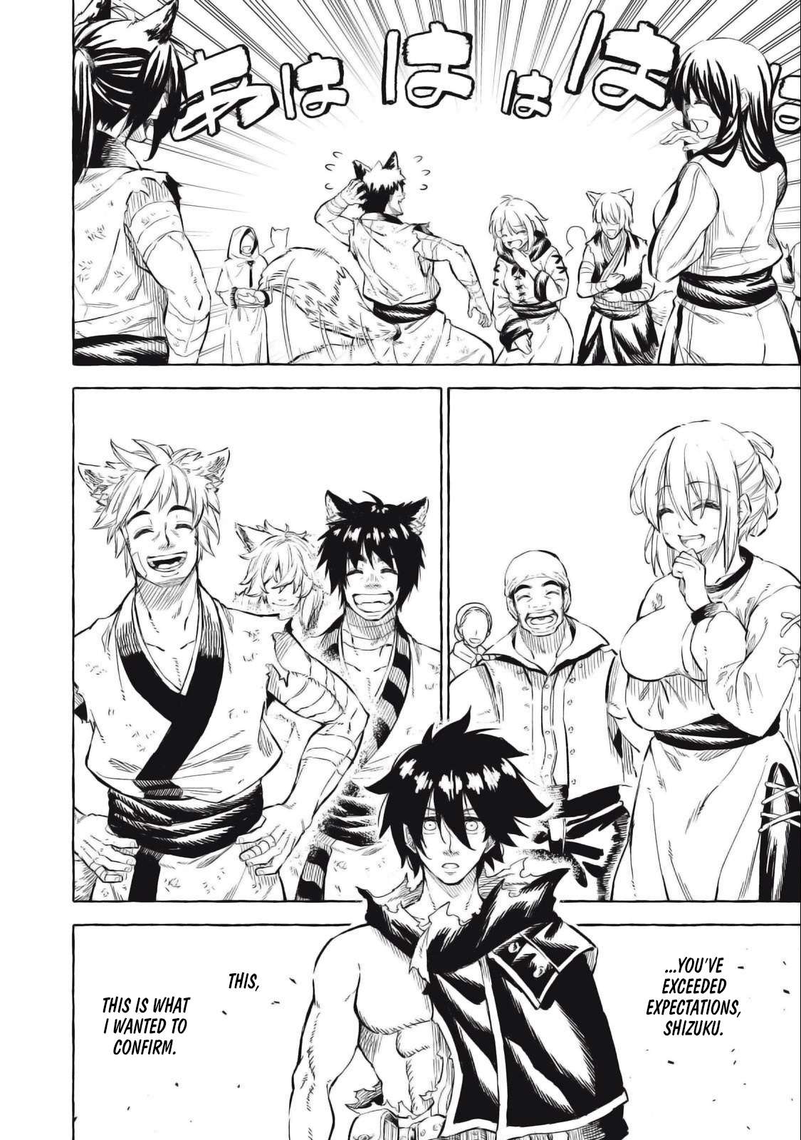 Page 13 of Chapter 38