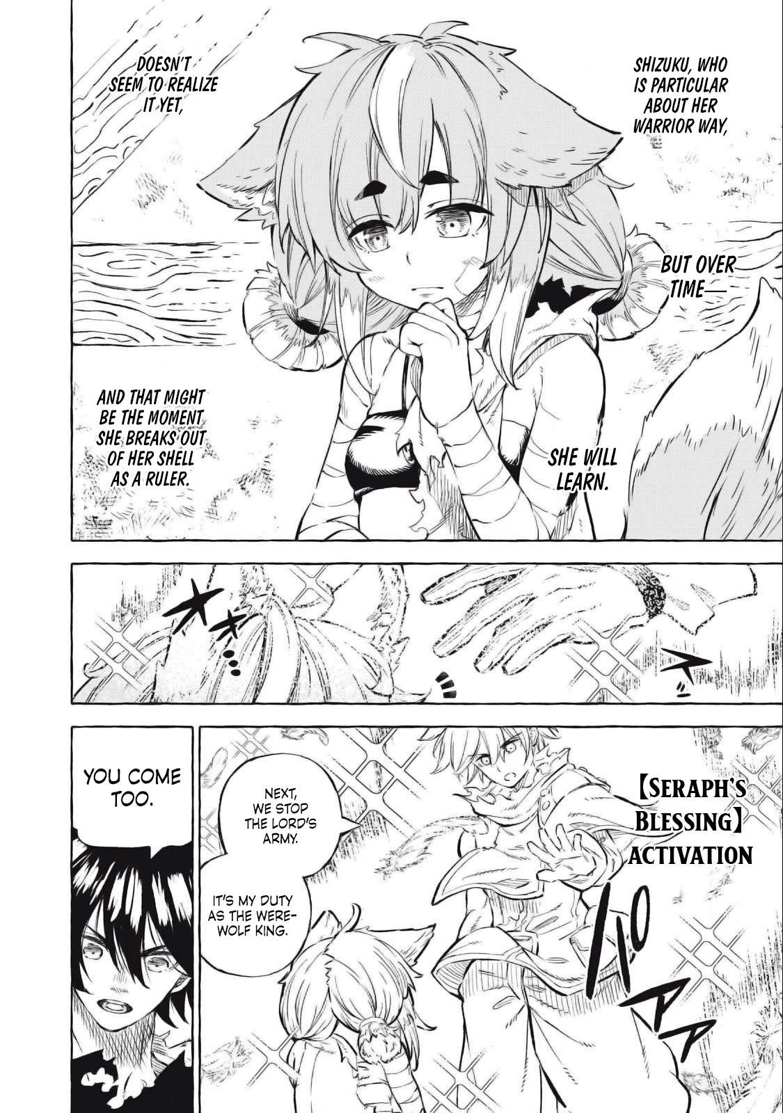 Page 17 of Chapter 38