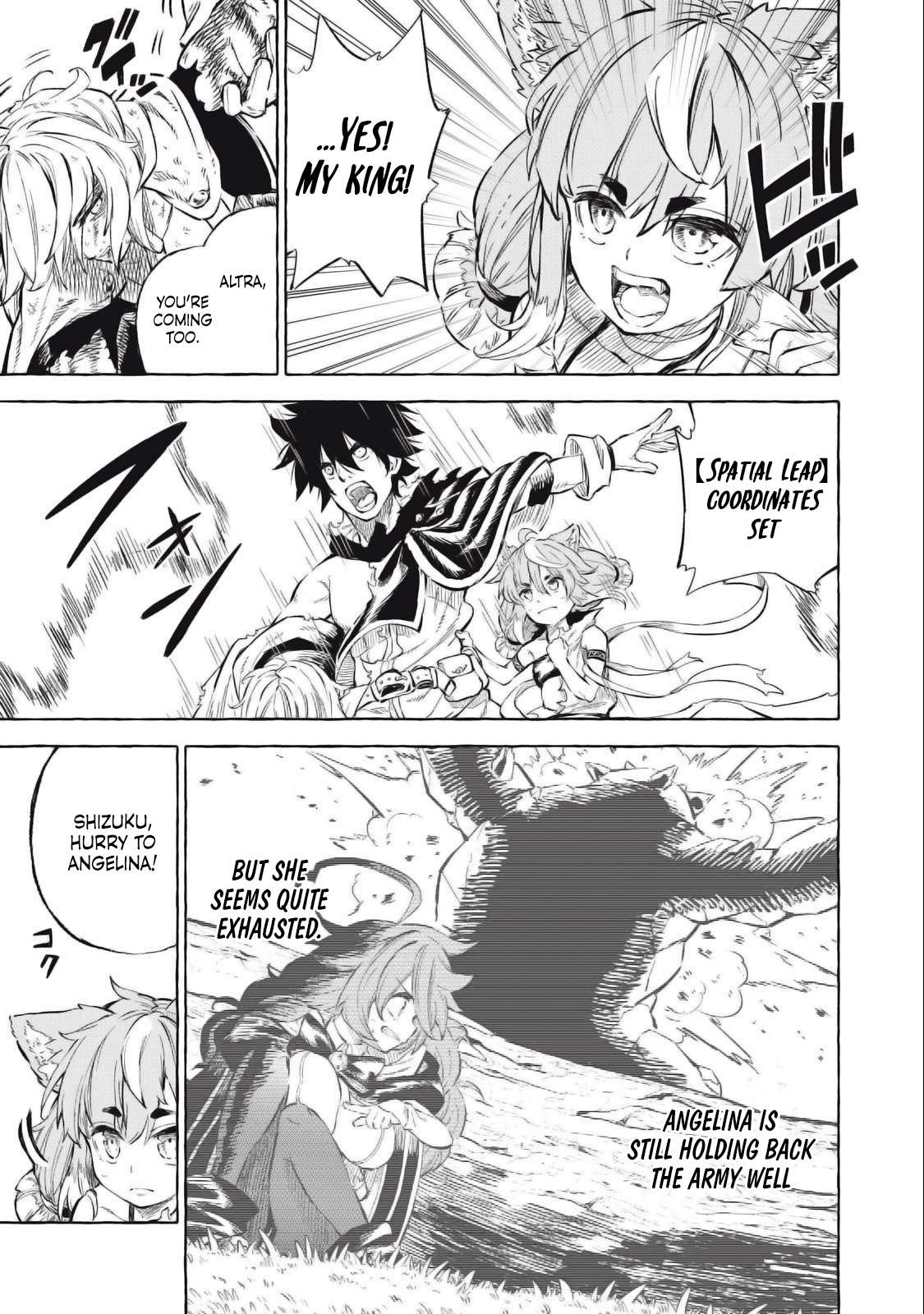 Page 18 of Chapter 38