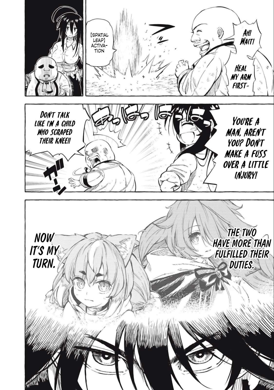 Page 19 of Chapter 38
