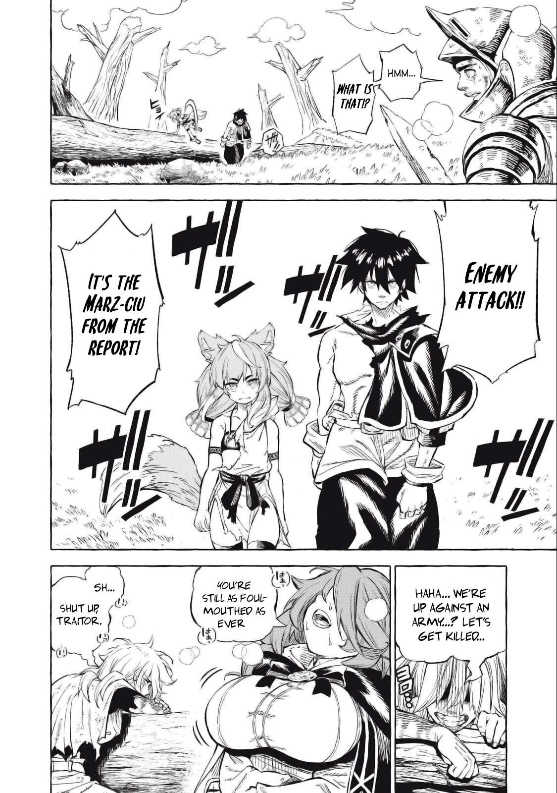 Page 5 of Chapter 39