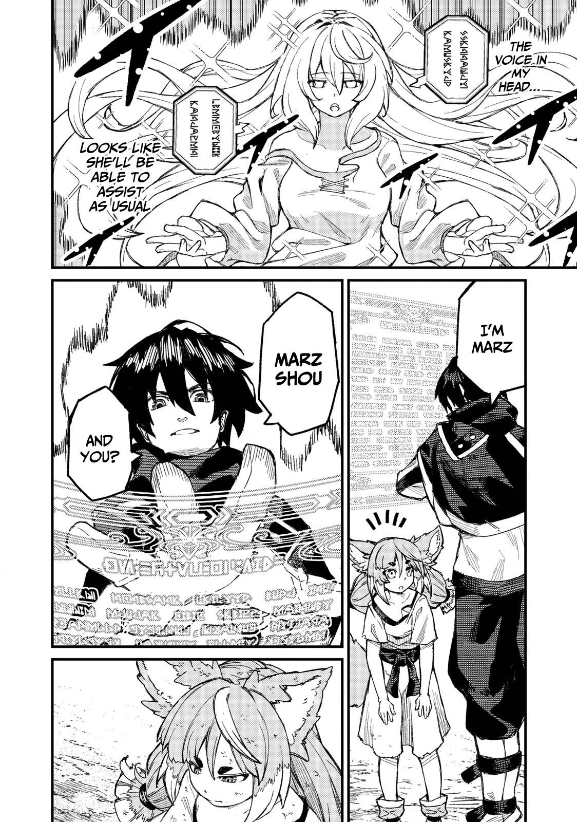 Page 15 of Chapter 4