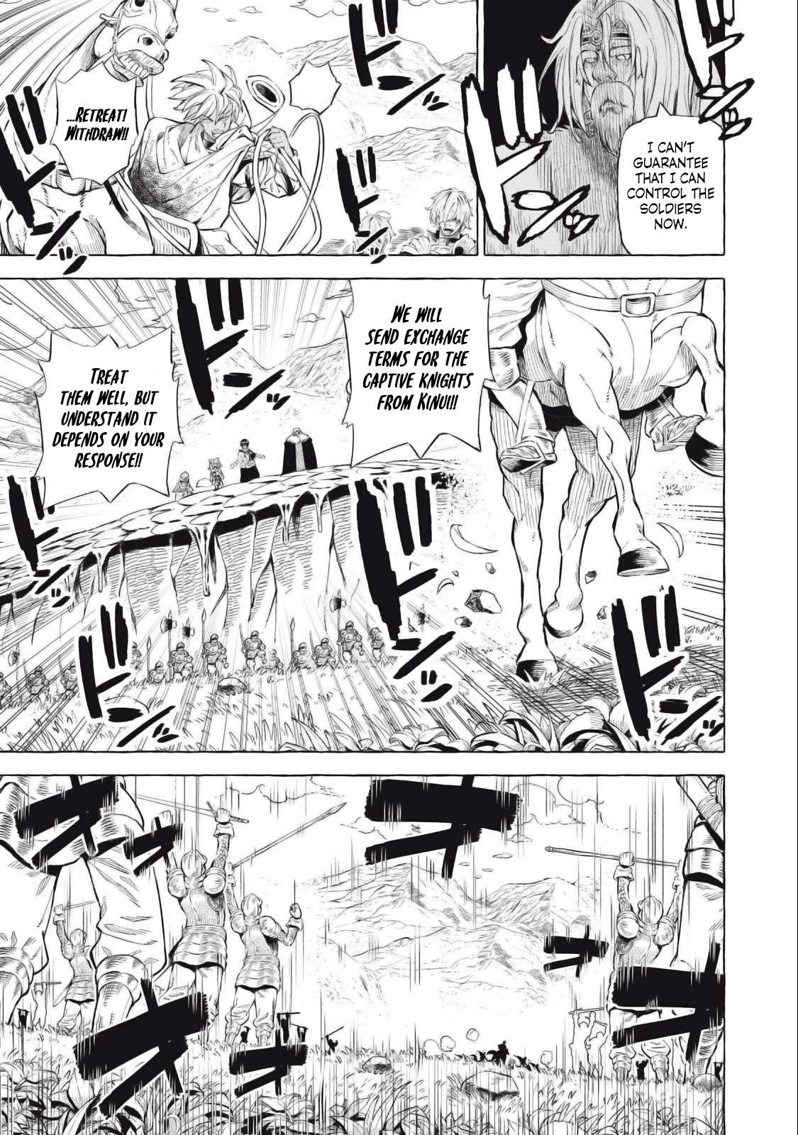 Page 16 of Chapter 41