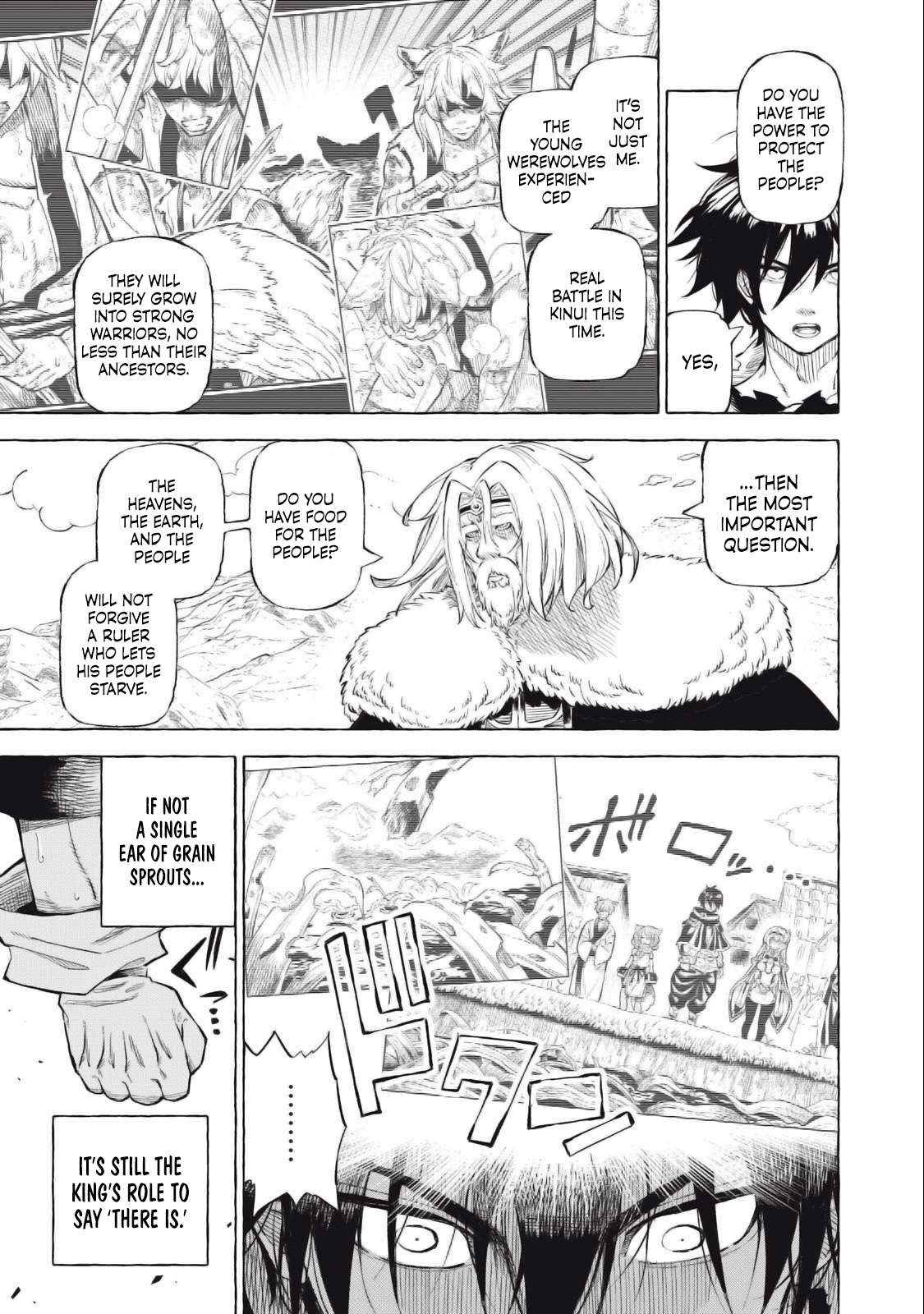 Page 18 of Chapter 41