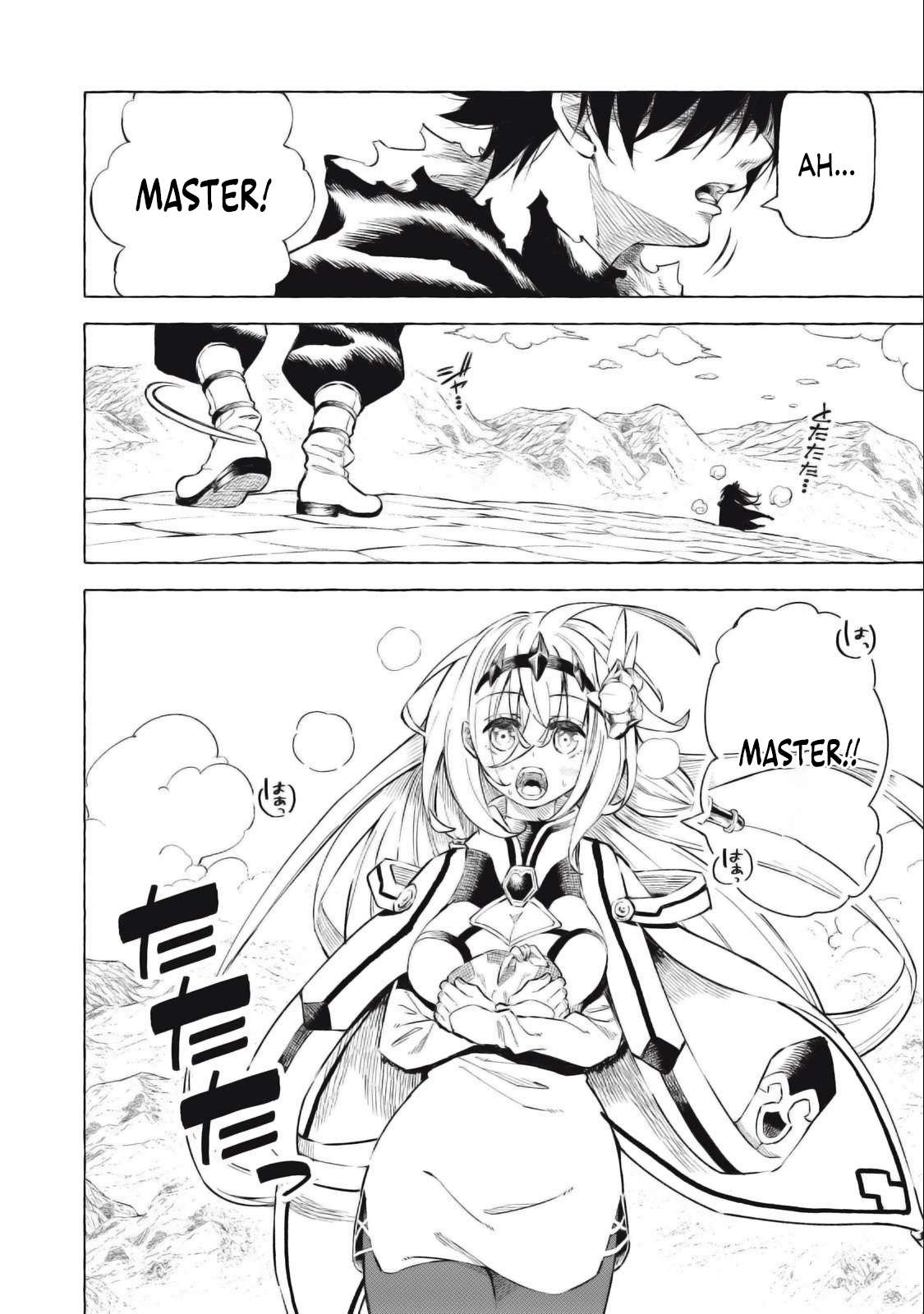 Page 19 of Chapter 41