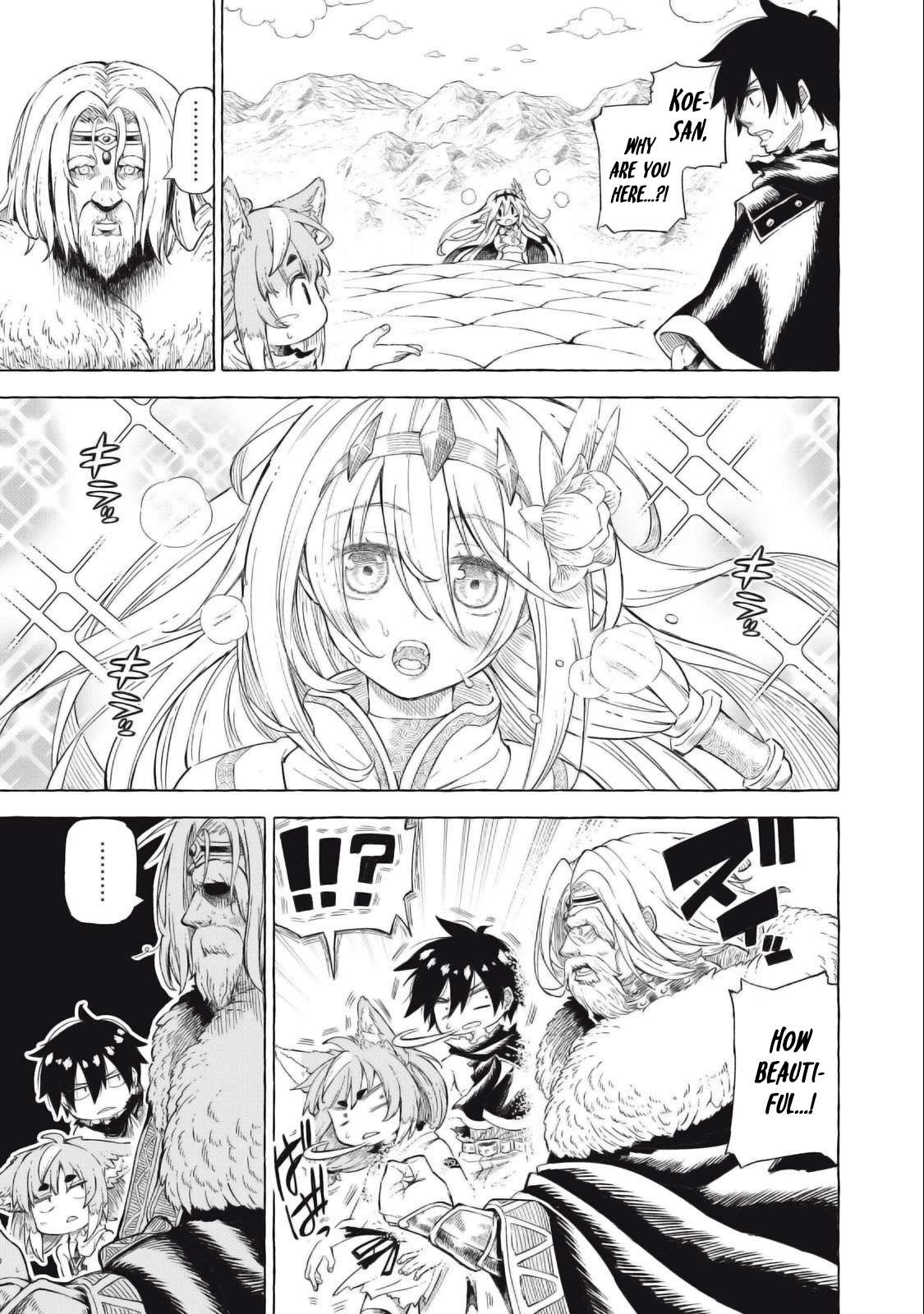 Page 2 of Chapter 42