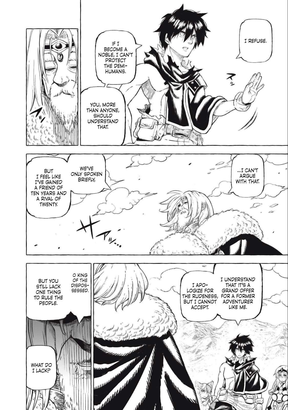 Page 7 of Chapter 42