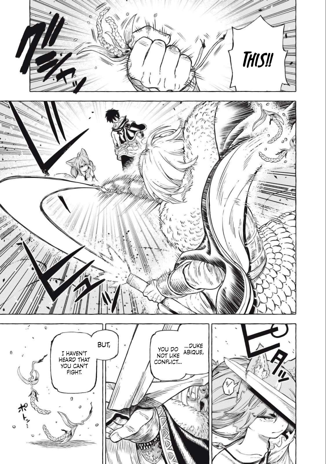 Page 8 of Chapter 42