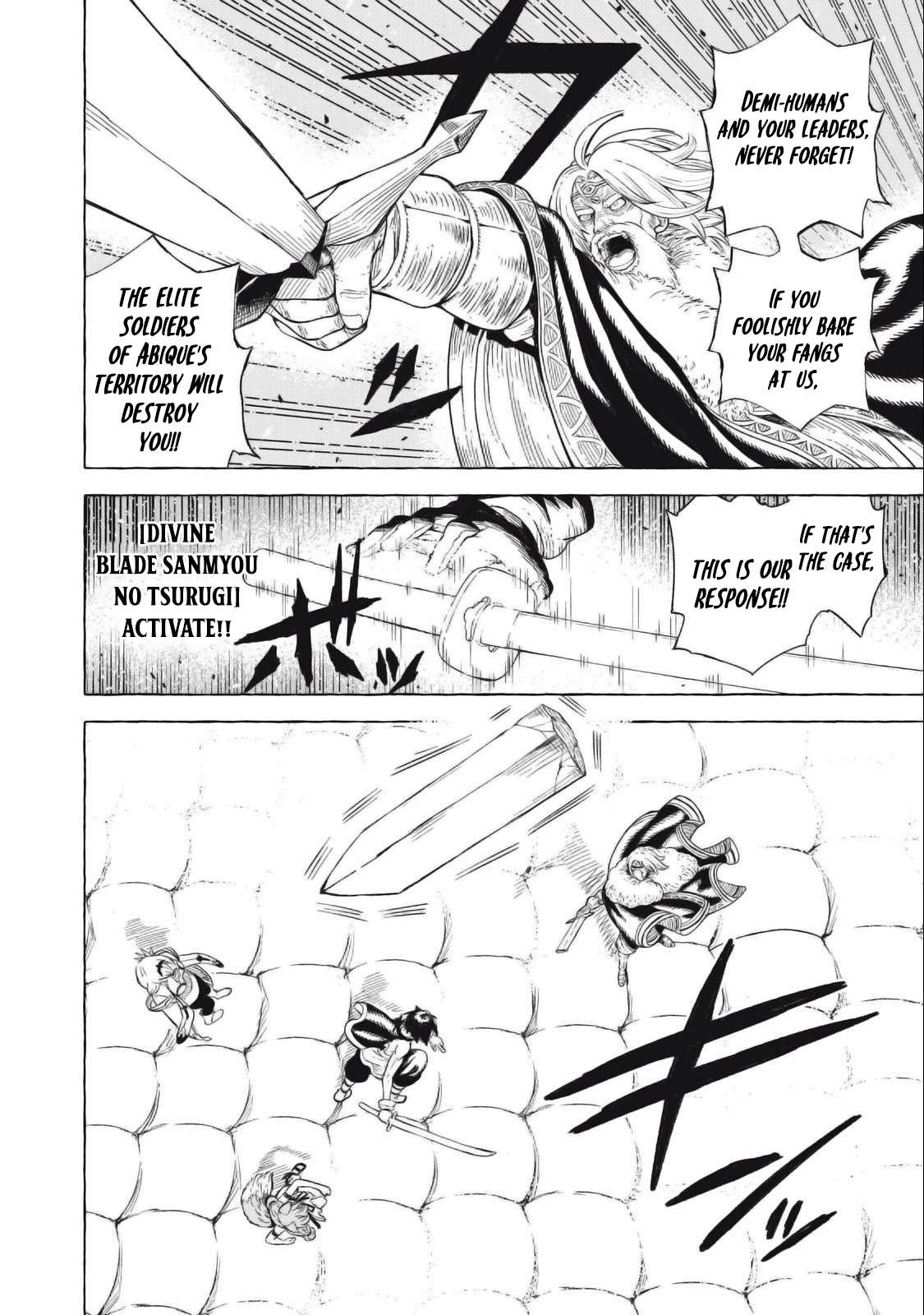 Page 9 of Chapter 42