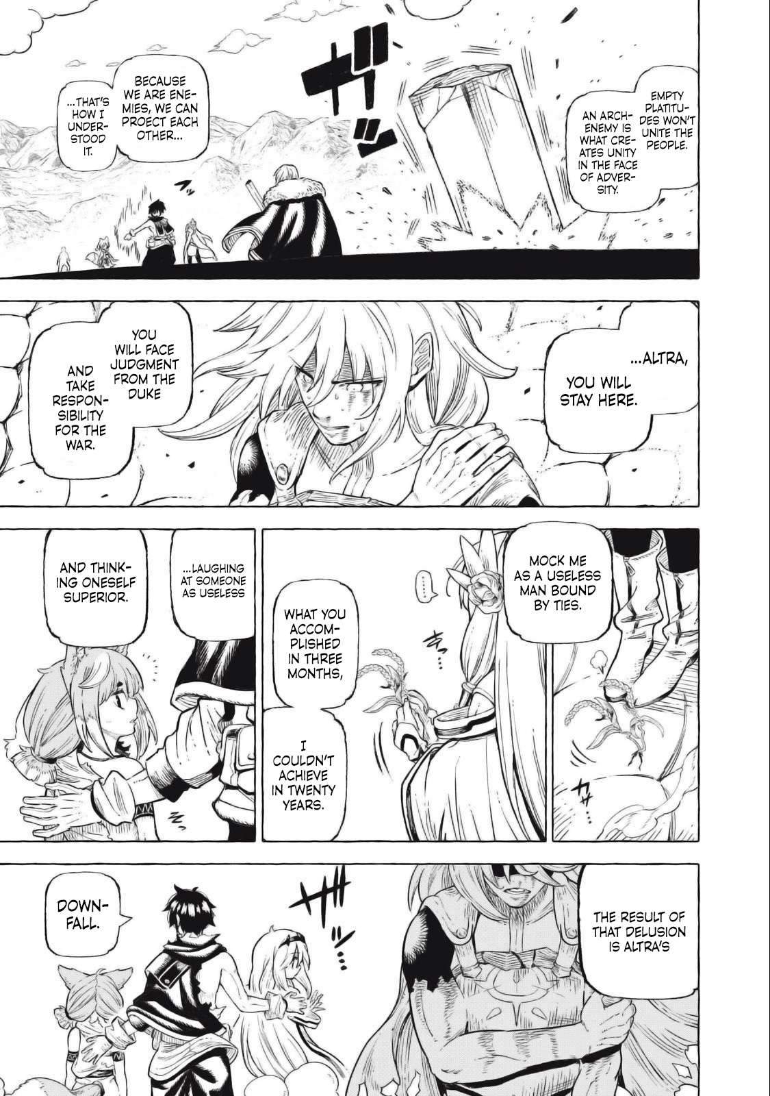 Page 10 of Chapter 42
