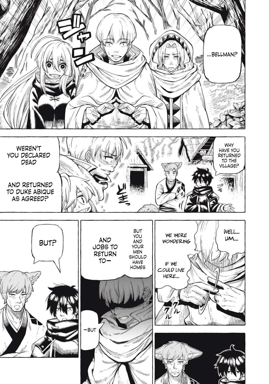 Page 12 of Chapter 42