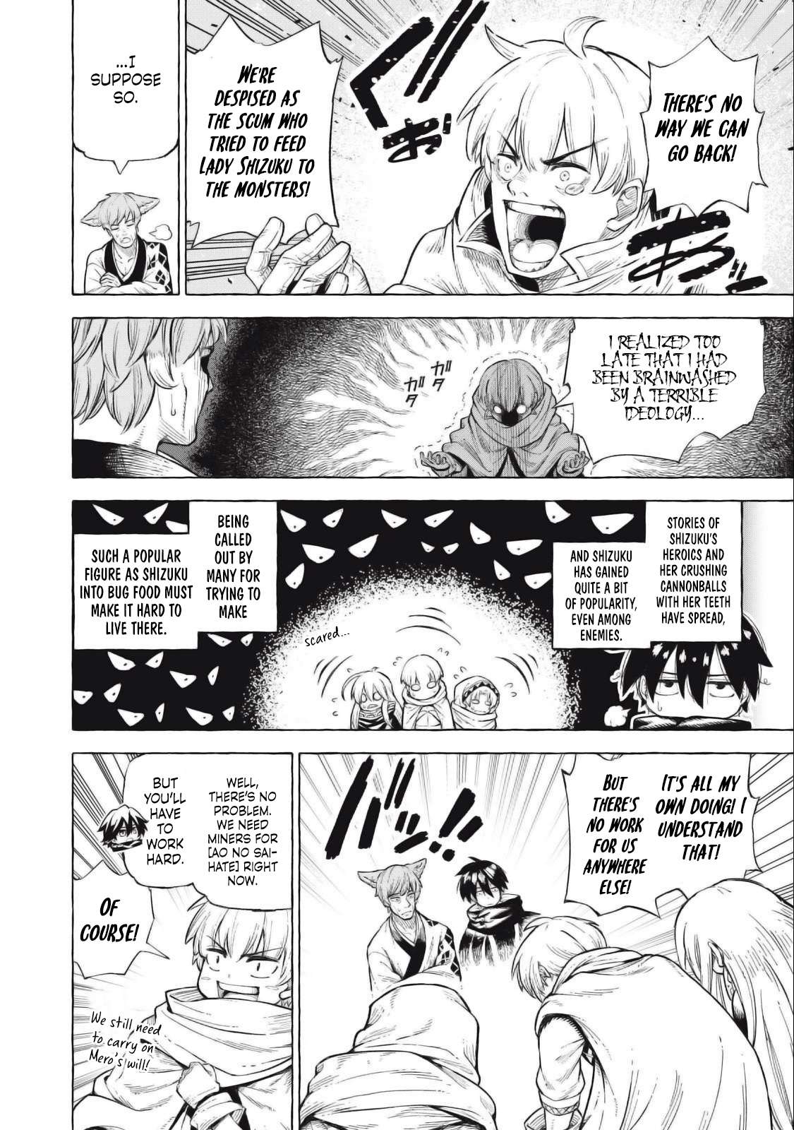 Page 13 of Chapter 42