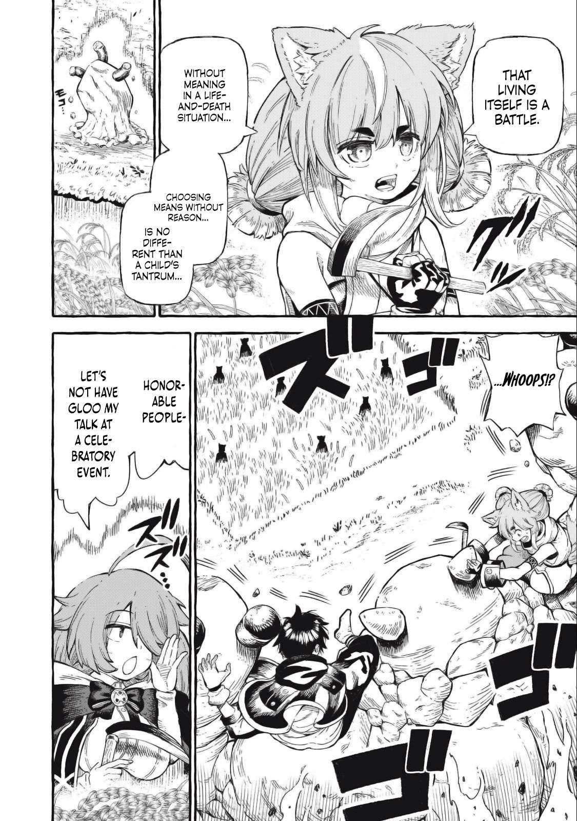 Page 7 of Chapter 43