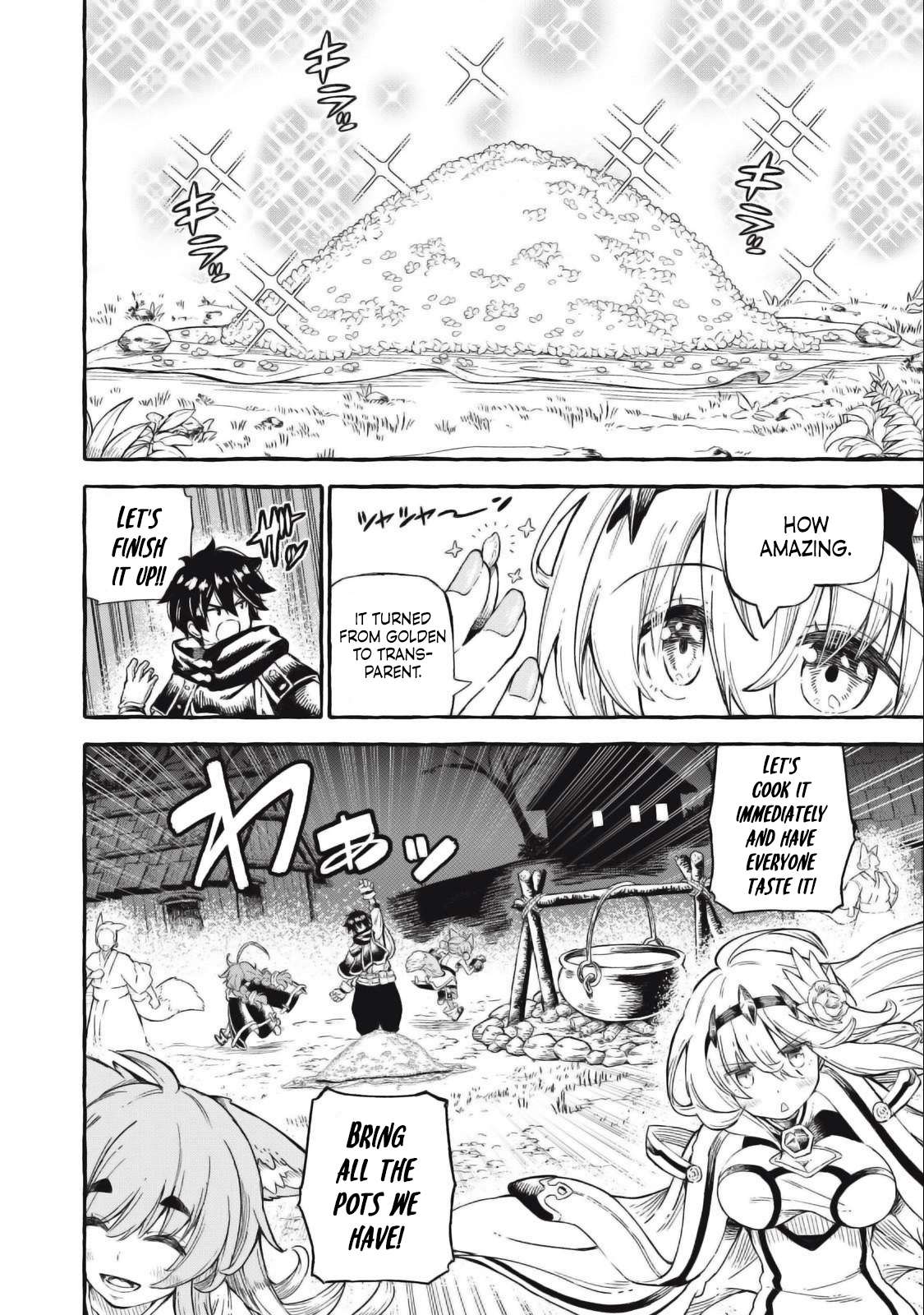 Page 11 of Chapter 43
